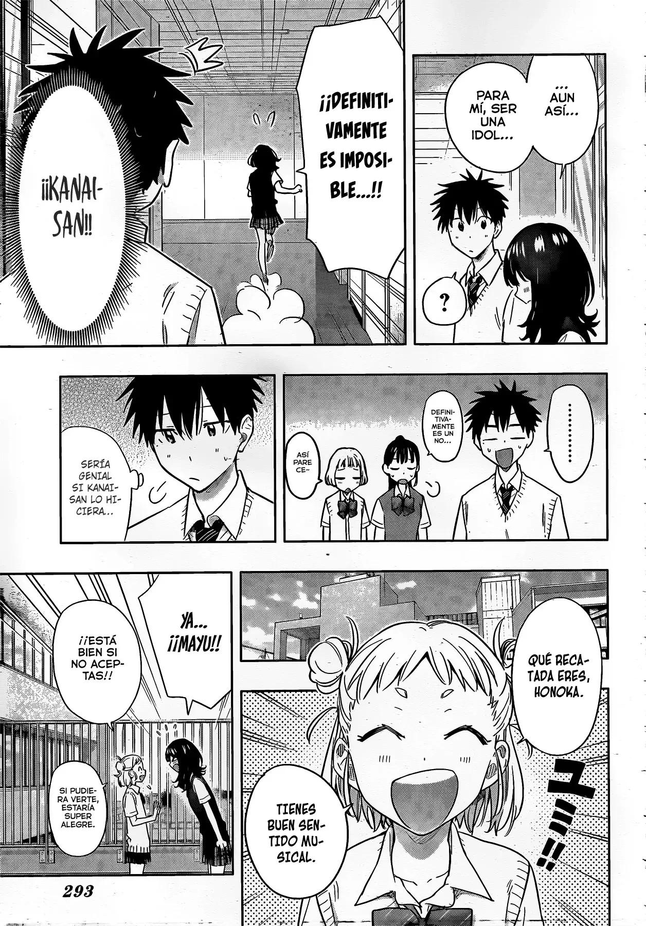 Hima-Ten! Capitulo 42: Honoka es modesta. página 6