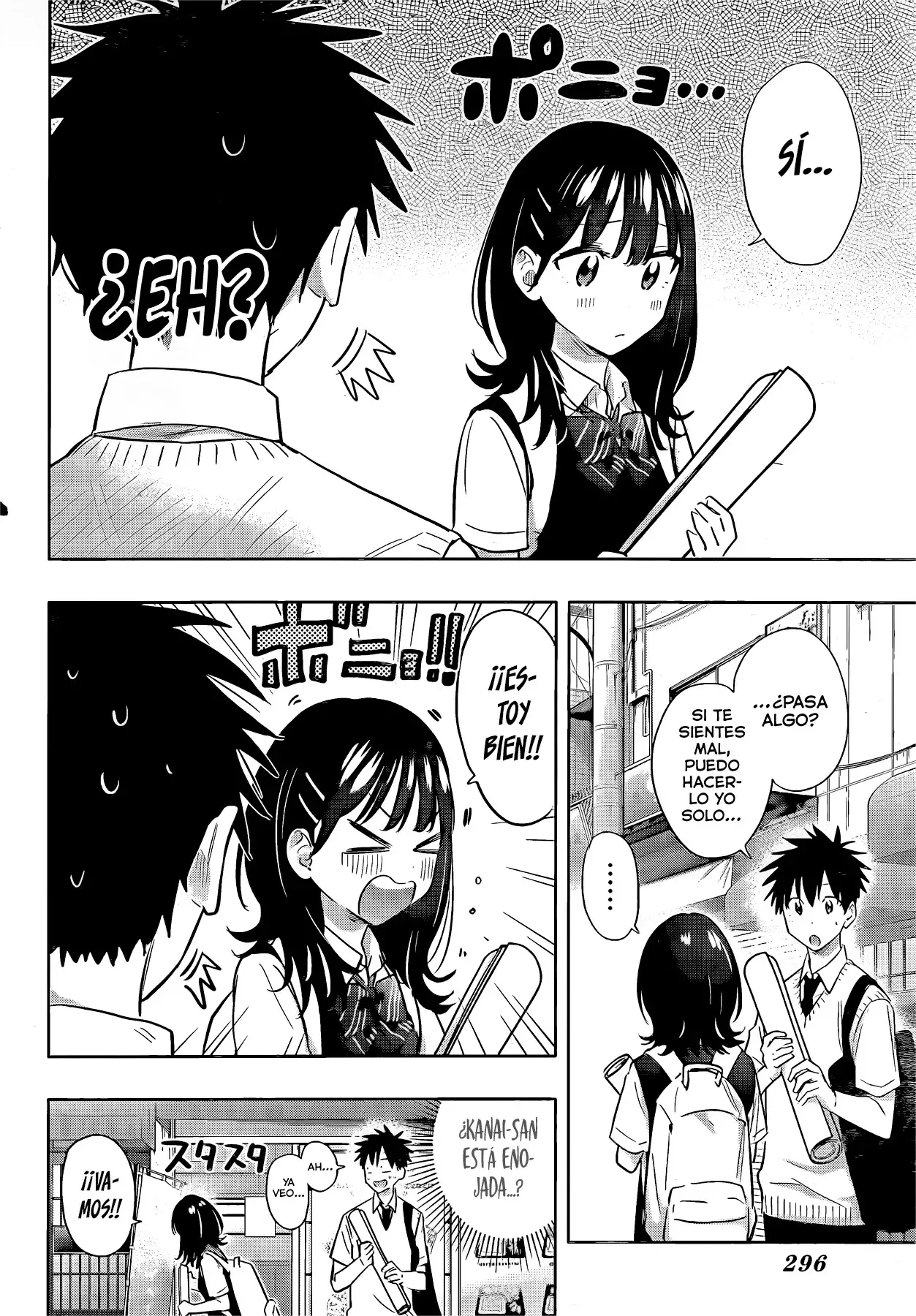 Hima-Ten! Capitulo 42: Honoka es modesta. página 9