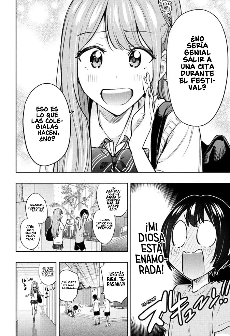 Hima-Ten! Capitulo 43: El festival escolar de una famosa colegiala. página 3