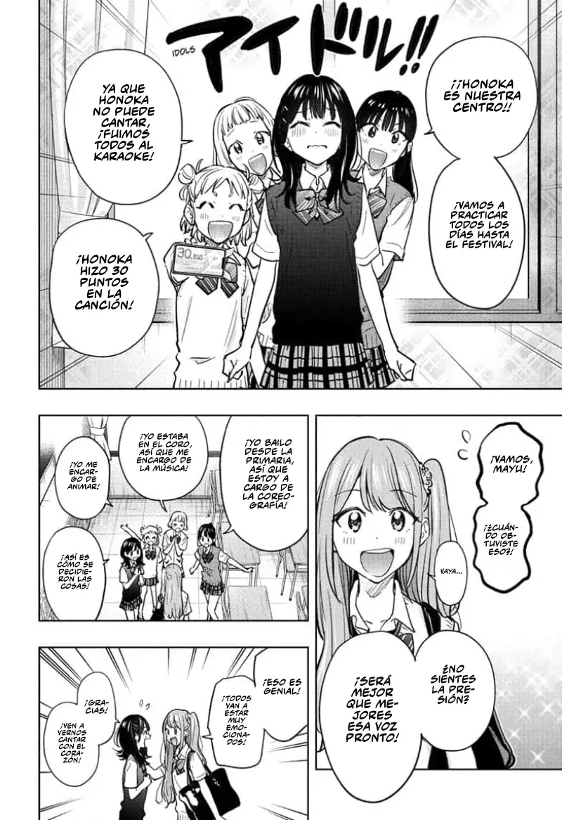Hima-Ten! Capitulo 43: El festival escolar de una famosa colegiala. página 5
