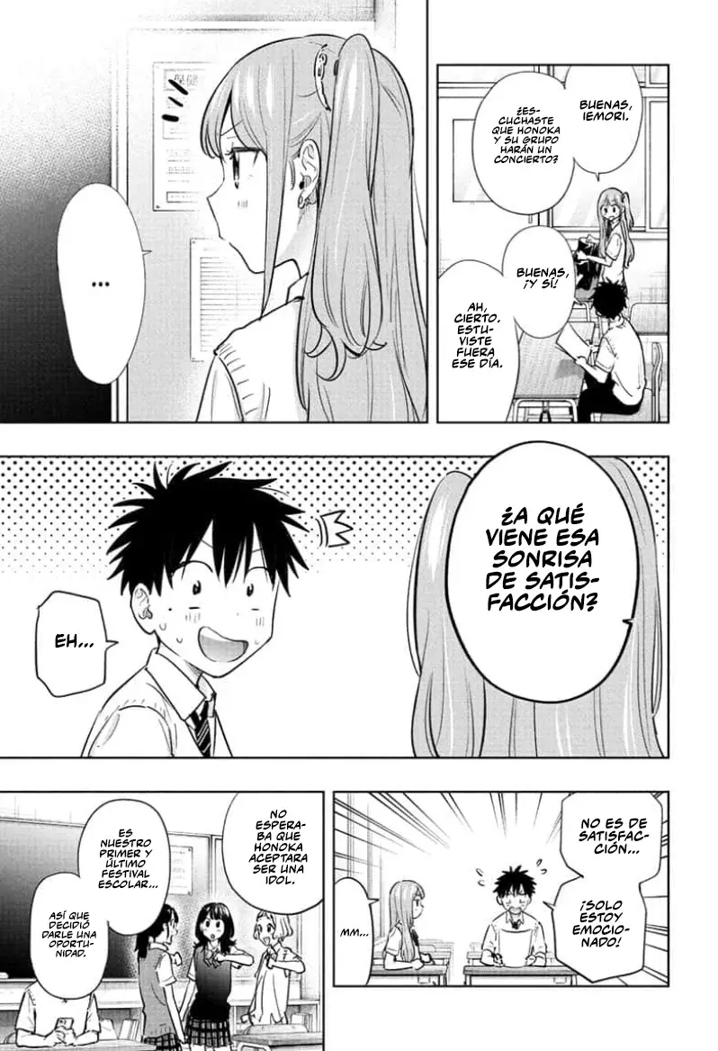 Hima-Ten! Capitulo 43: El festival escolar de una famosa colegiala. página 6