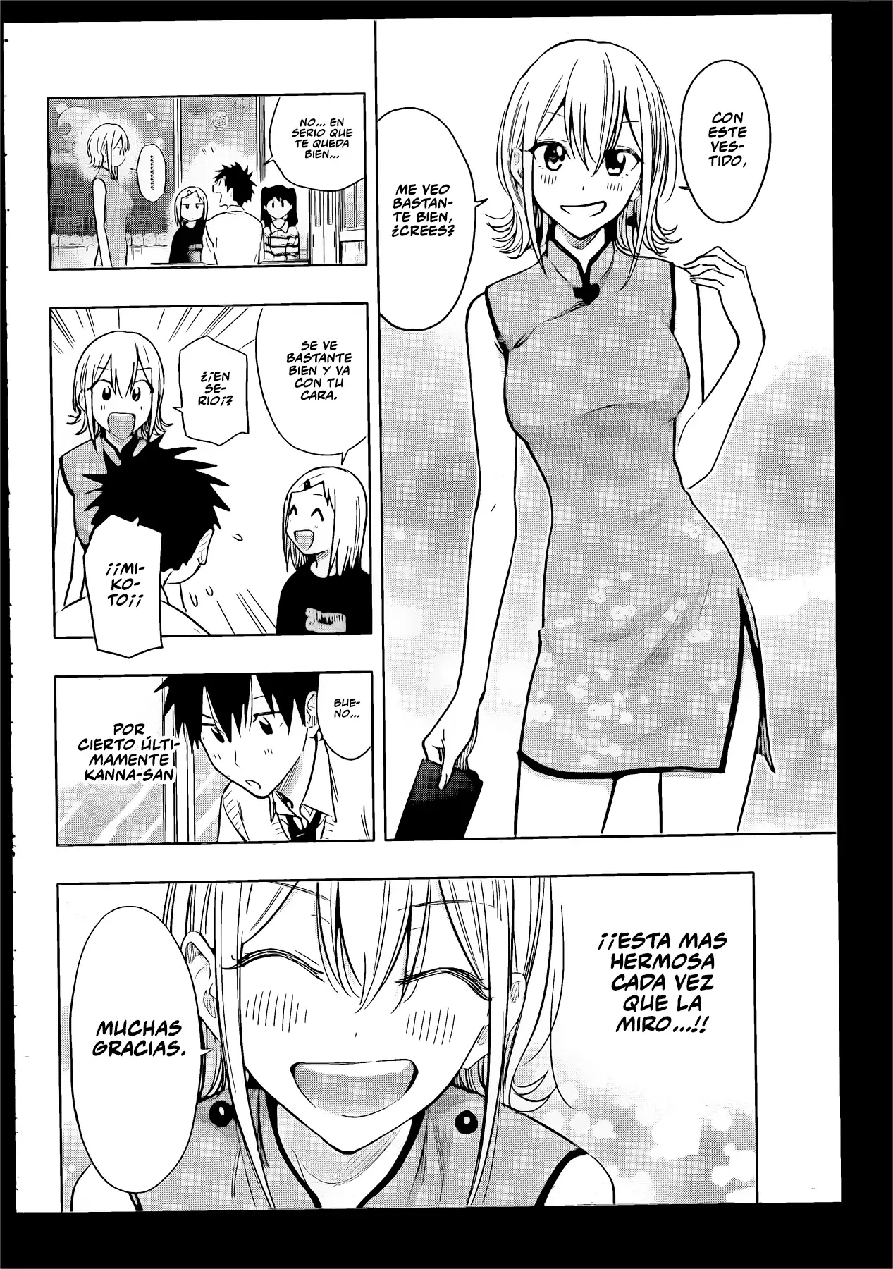 Hima-Ten! Capitulo 44: El festival escolar de Kanna. página 11
