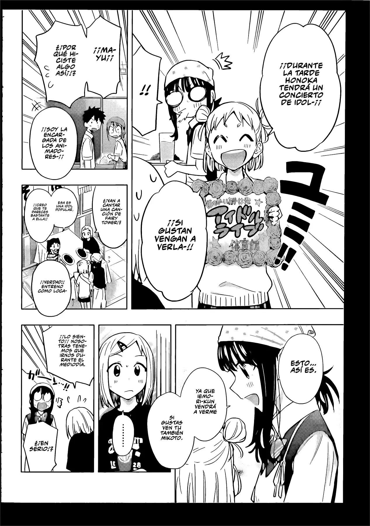 Hima-Ten! Capitulo 44: El festival escolar de Kanna. página 7