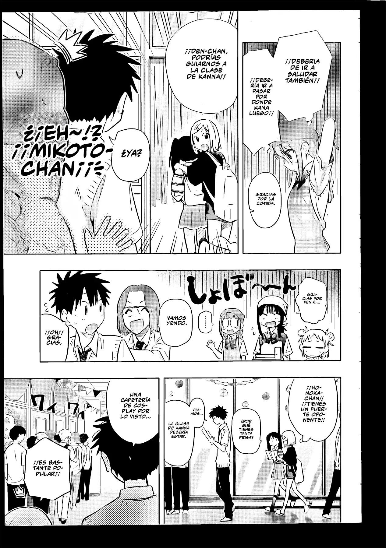 Hima-Ten! Capitulo 44: El festival escolar de Kanna. página 8