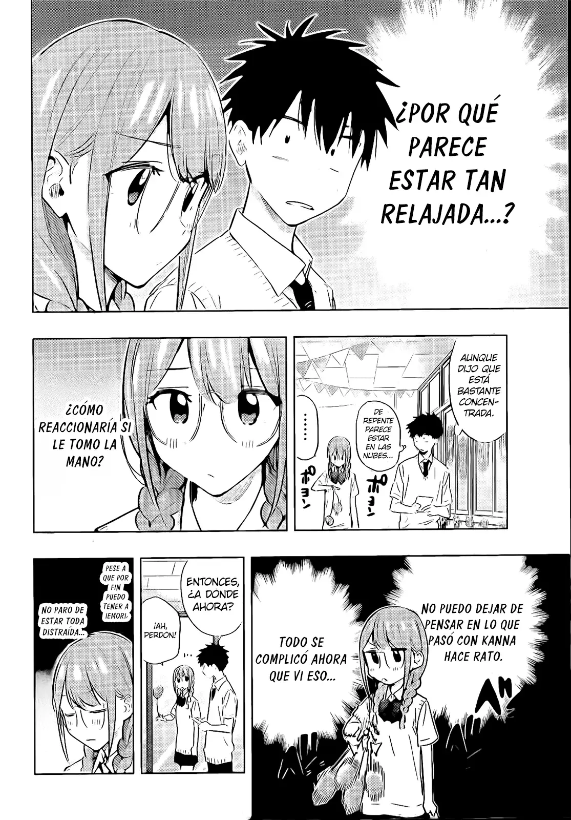 Hima-Ten! Capitulo 46: Un festival normal. página 11