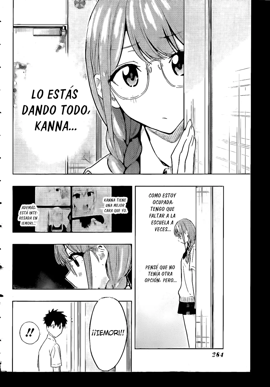 Hima-Ten! Capitulo 46: Un festival normal. página 3