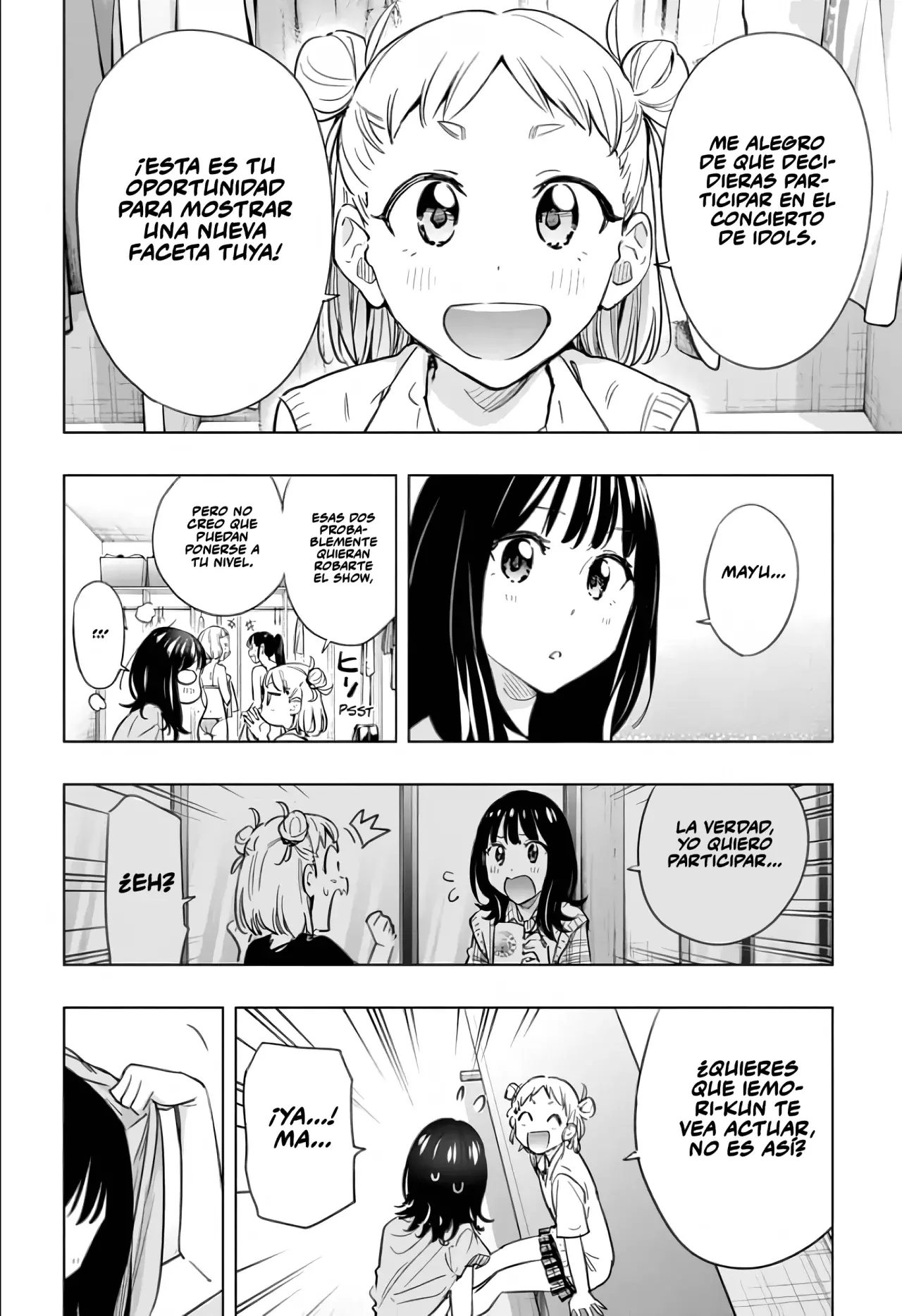 Hima-Ten! Capitulo 47: ¡Idol live! página 3