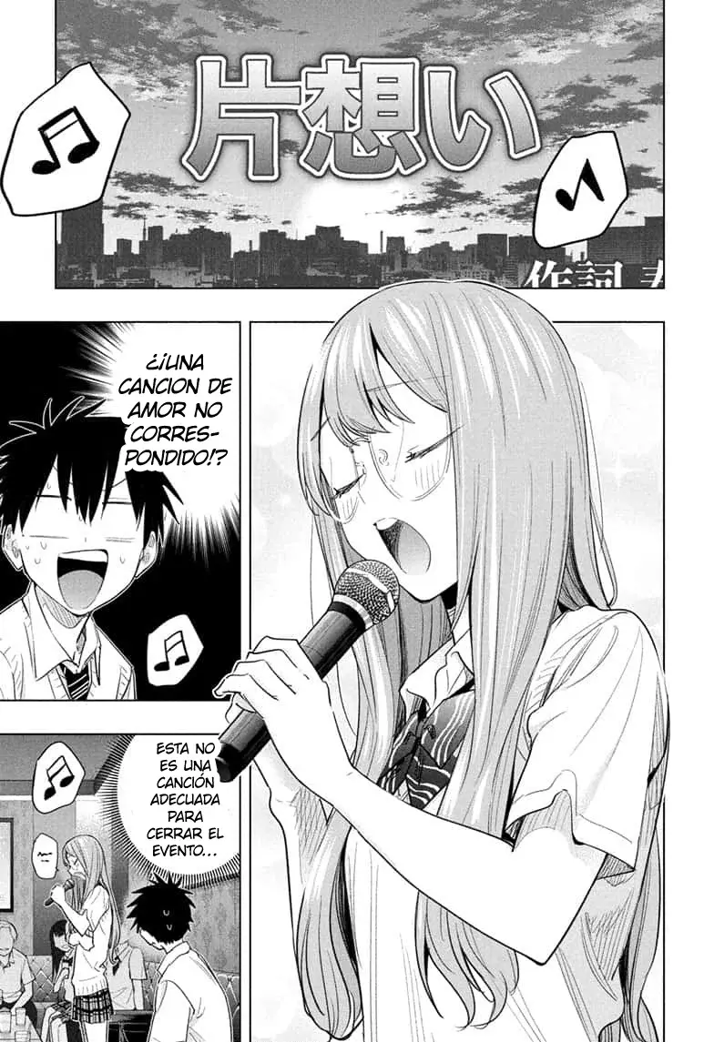 Hima-Ten! Capitulo 48: Luego de la fiesta. página 12