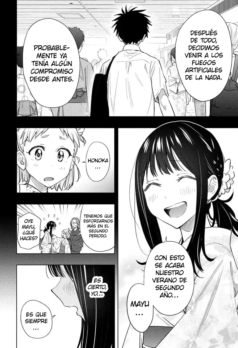 Hima-Ten! Capitulo 48: Luego de la fiesta. página 3