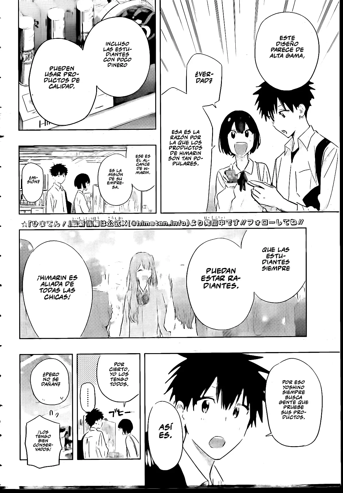 Hima-Ten! Capitulo 49: La vida otaku de Sumire. página 11