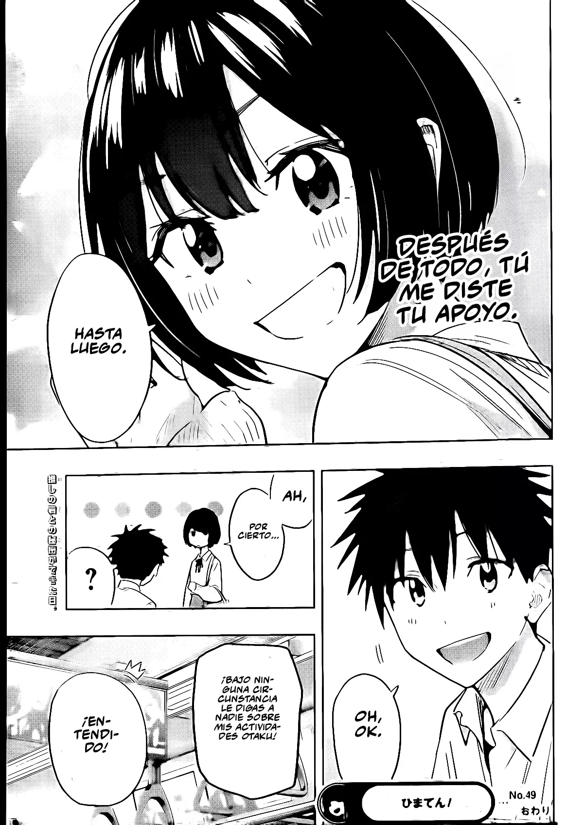 Hima-Ten! Capitulo 49: La vida otaku de Sumire. página 20