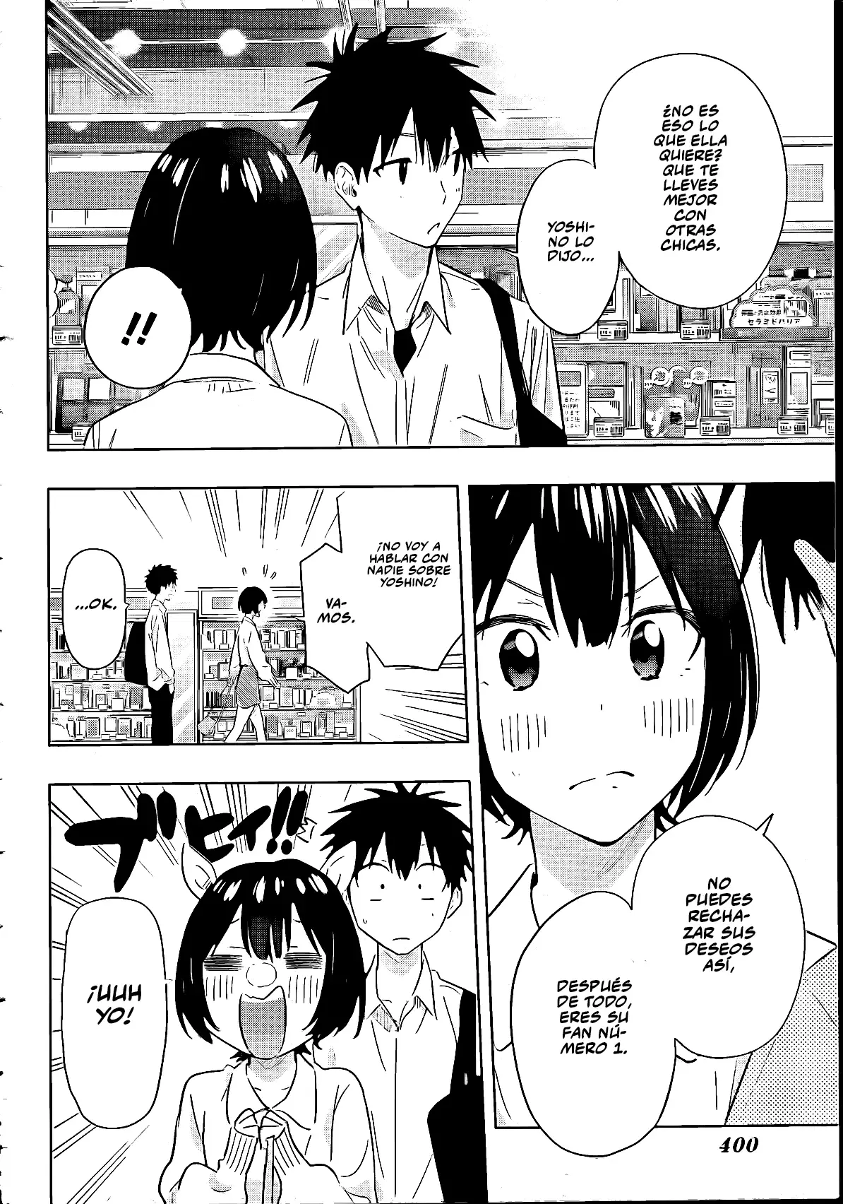 Hima-Ten! Capitulo 49: La vida otaku de Sumire. página 9