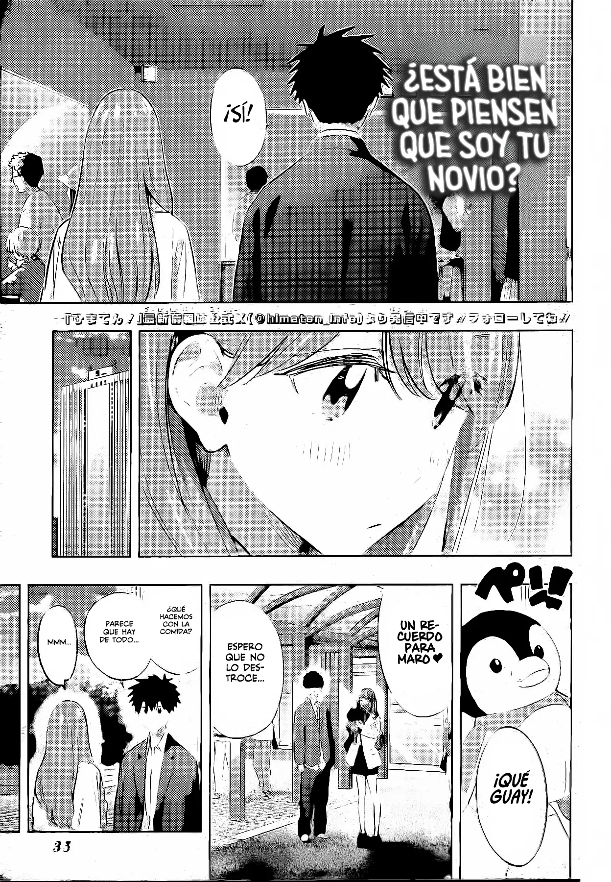 Hima-Ten! Capitulo 52: El Día de Agradecimiento al Trabajo. página 13
