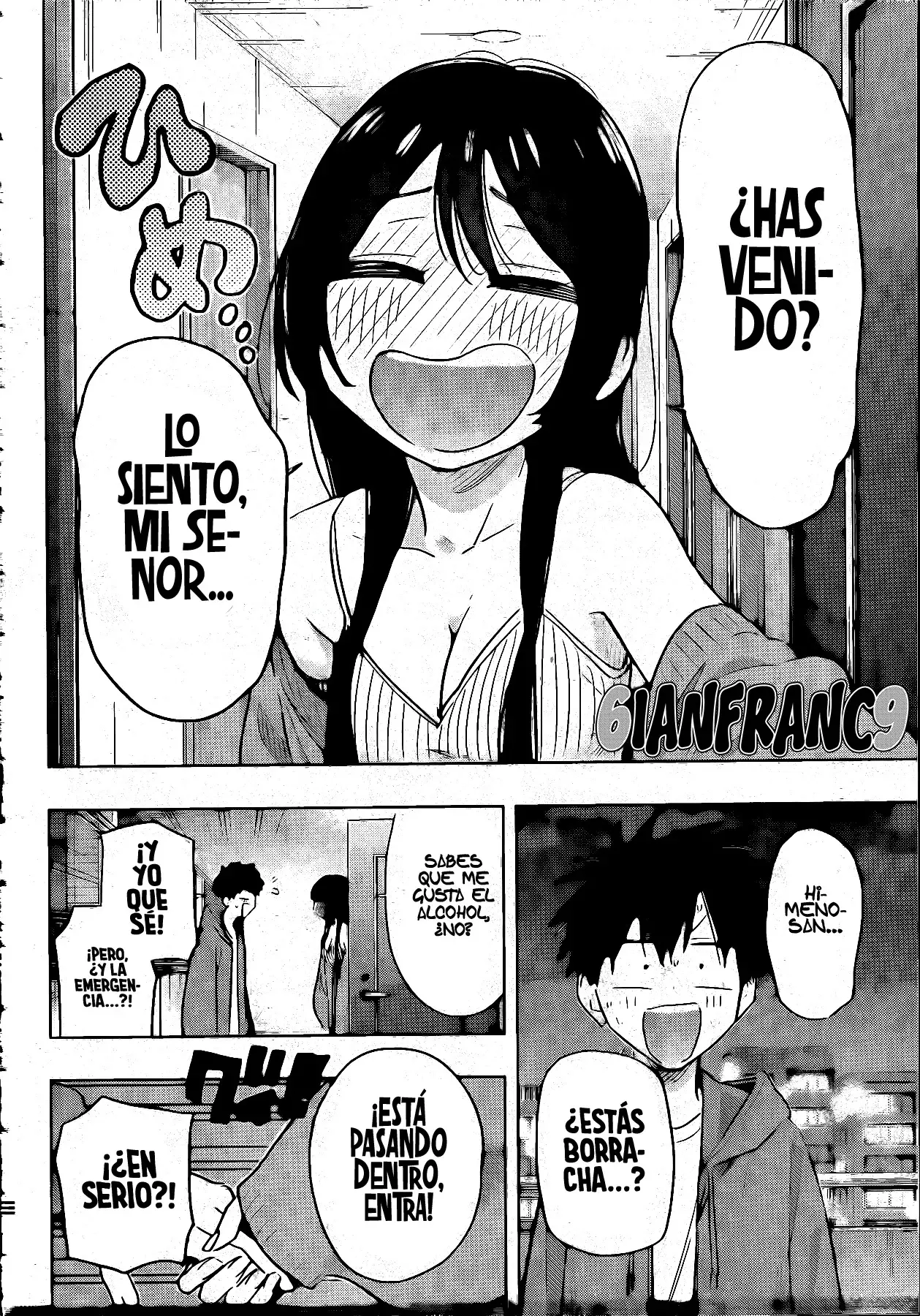 Hima-Ten! Capitulo 53: Vecina. página 11