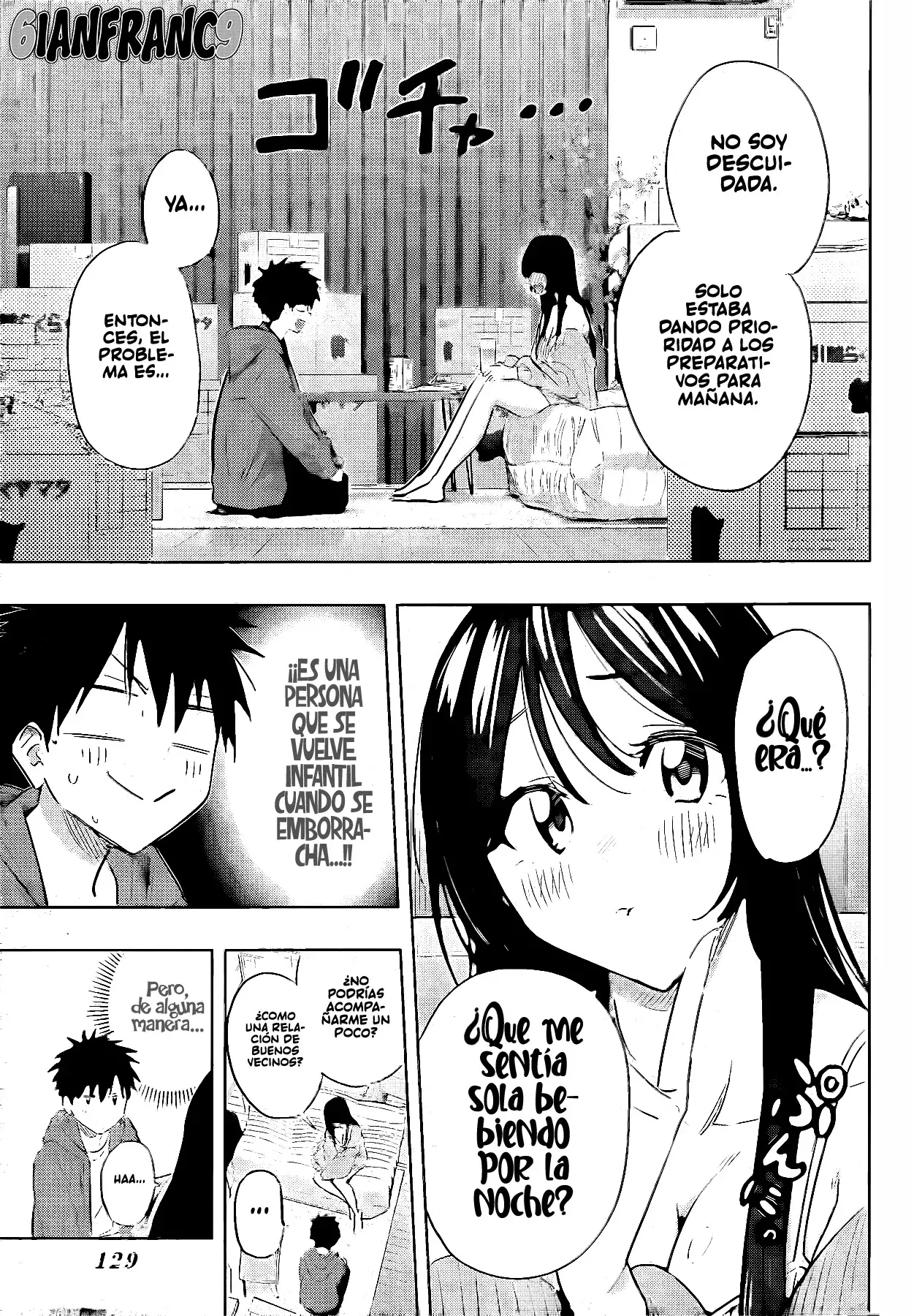 Hima-Ten! Capitulo 53: Vecina. página 12