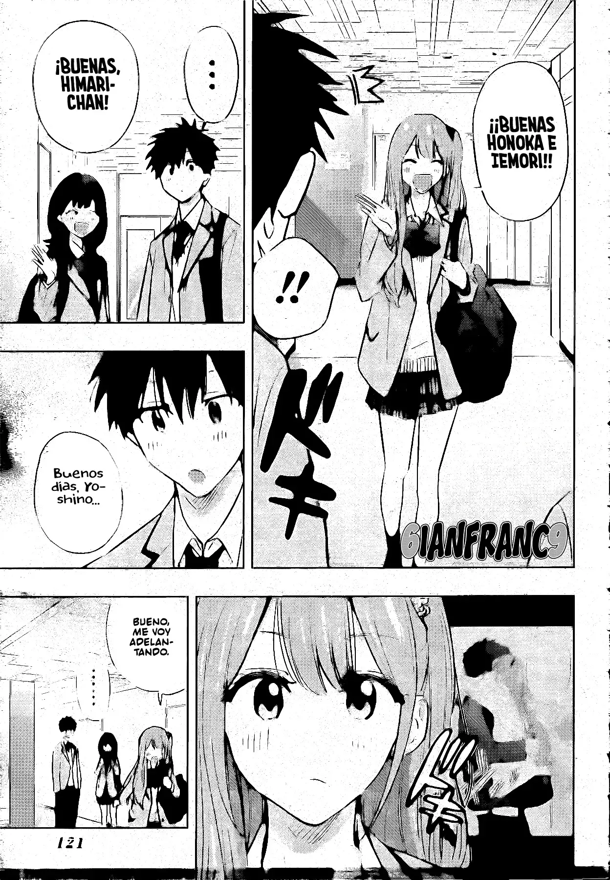 Hima-Ten! Capitulo 53: Vecina. página 4