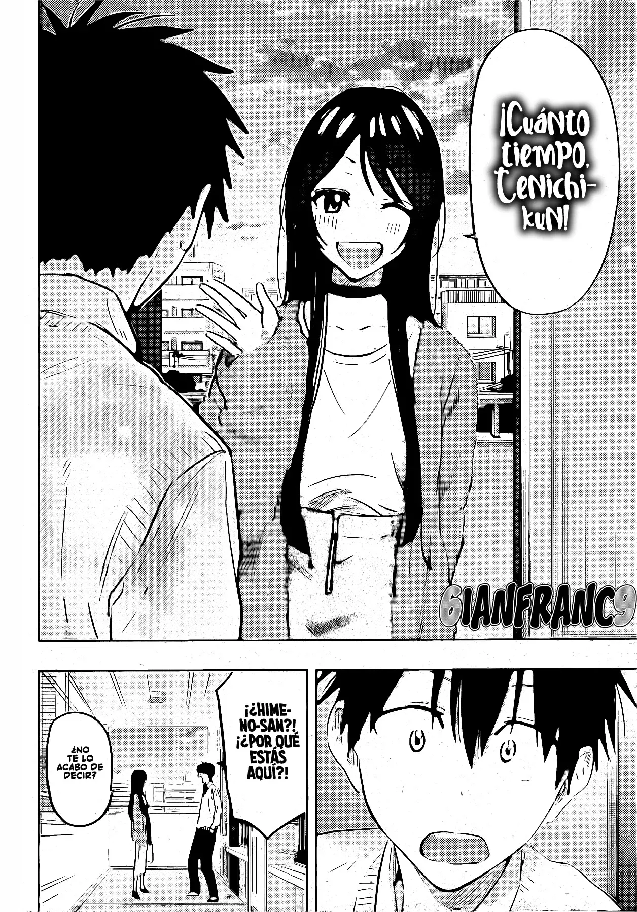 Hima-Ten! Capitulo 53: Vecina. página 7