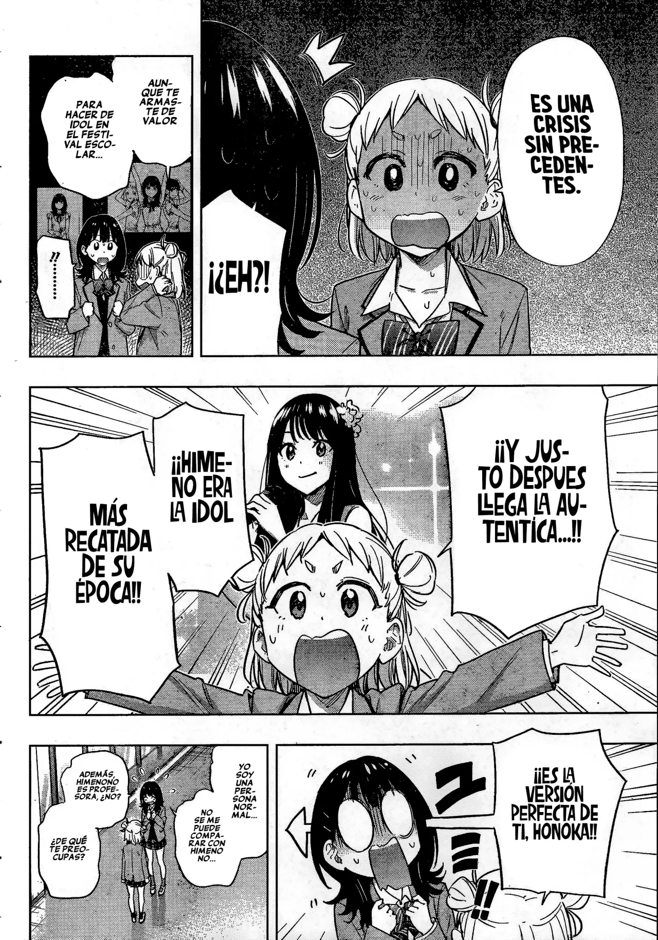 Hima-Ten! Capitulo 54: ¡Himenono-sensei! página 11