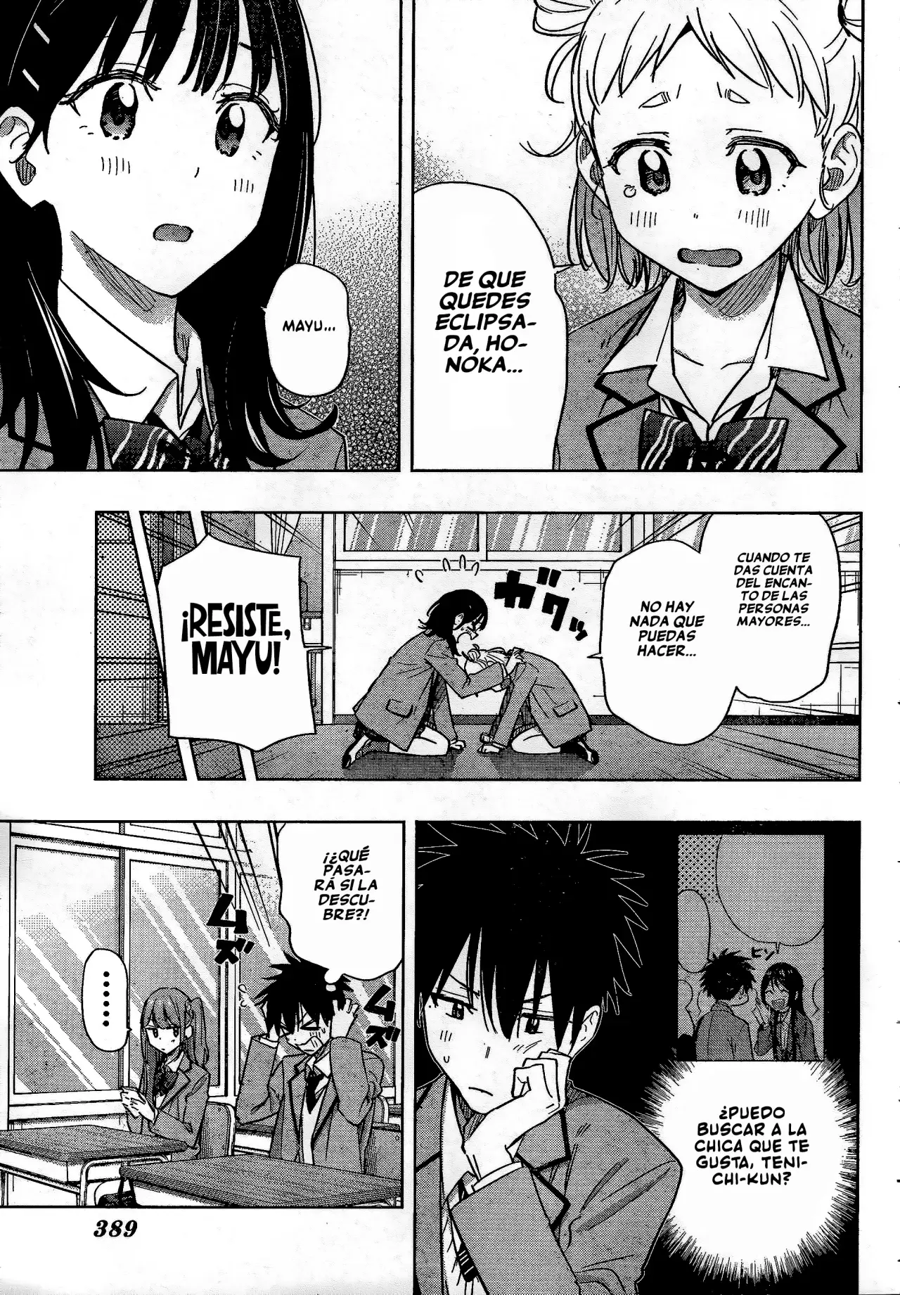 Hima-Ten! Capitulo 54: ¡Himenono-sensei! página 12