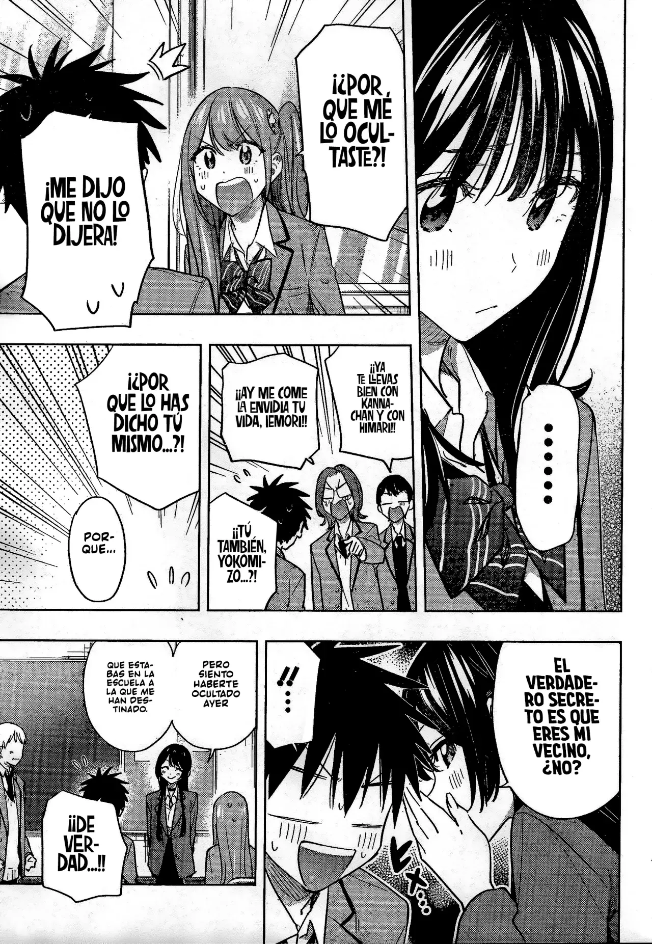 Hima-Ten! Capitulo 54: ¡Himenono-sensei! página 16