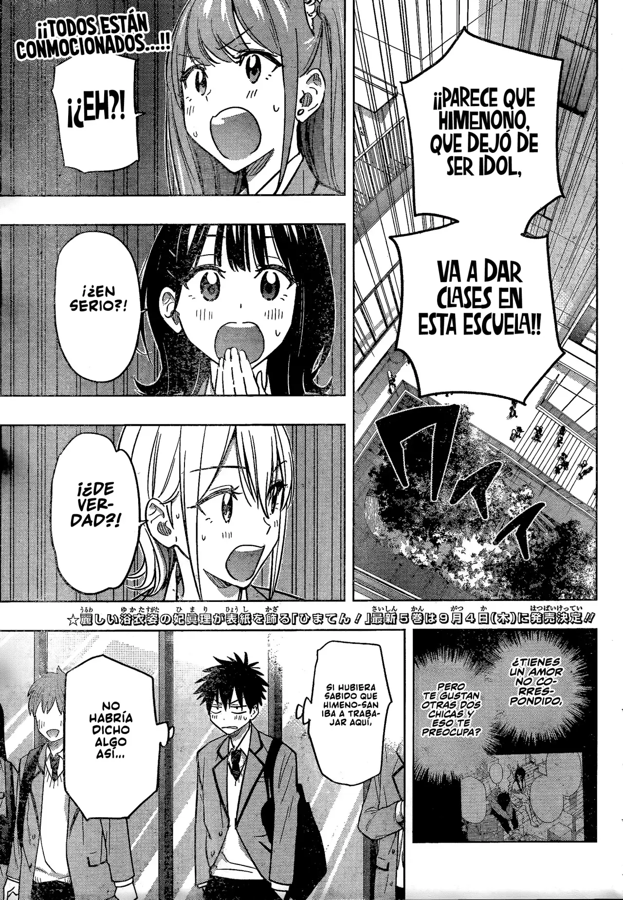 Hima-Ten! Capitulo 54: ¡Himenono-sensei! página 2