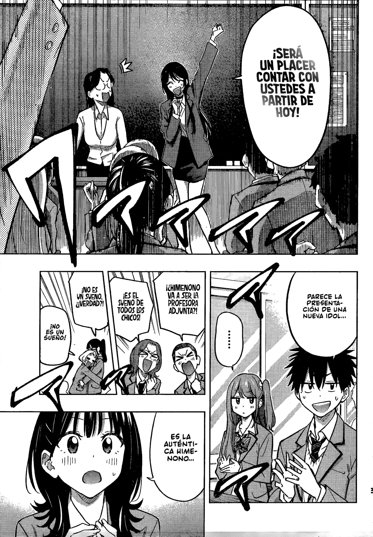 Hima-Ten! Capitulo 54: ¡Himenono-sensei! página 6