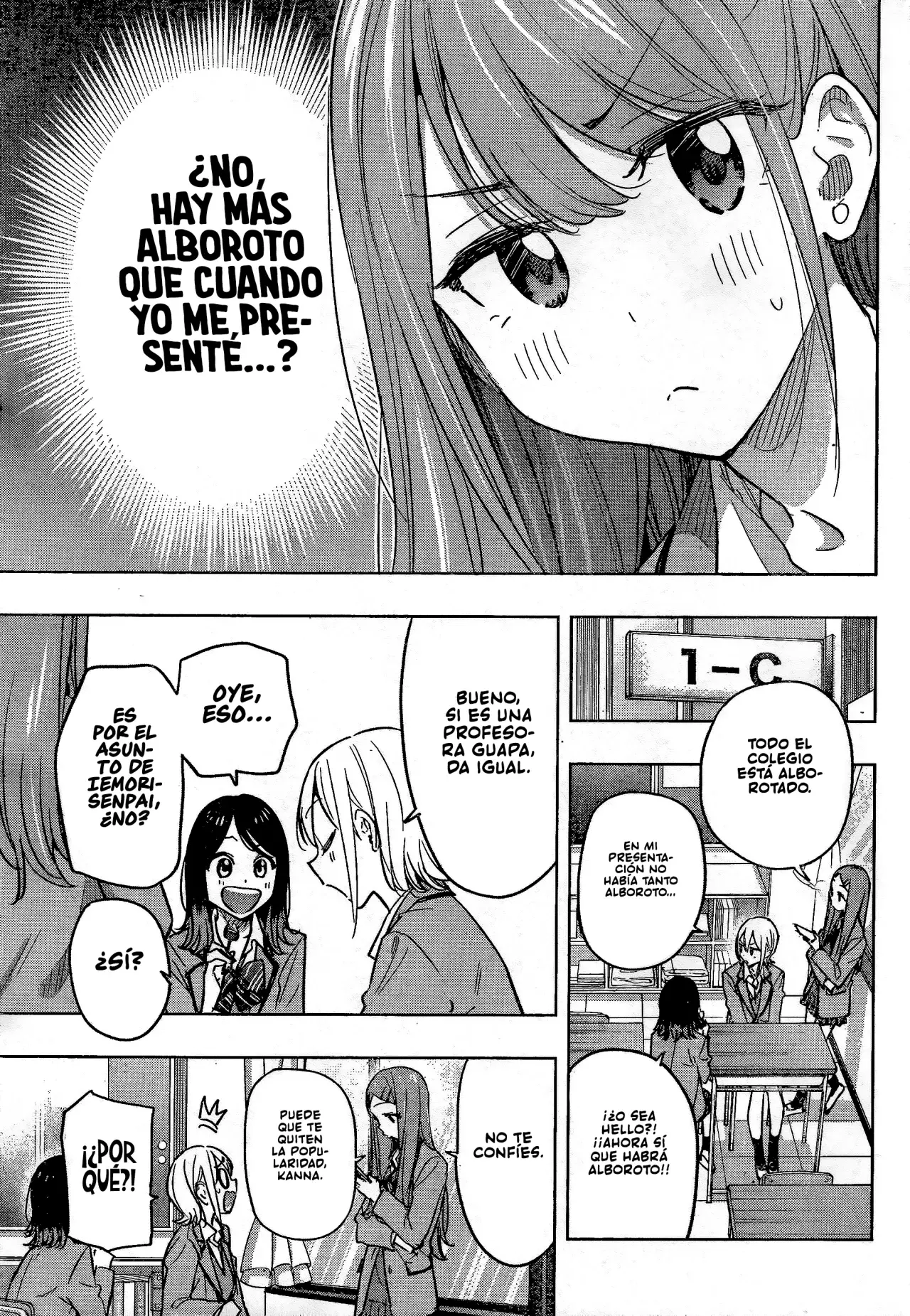 Hima-Ten! Capitulo 54: ¡Himenono-sensei! página 8