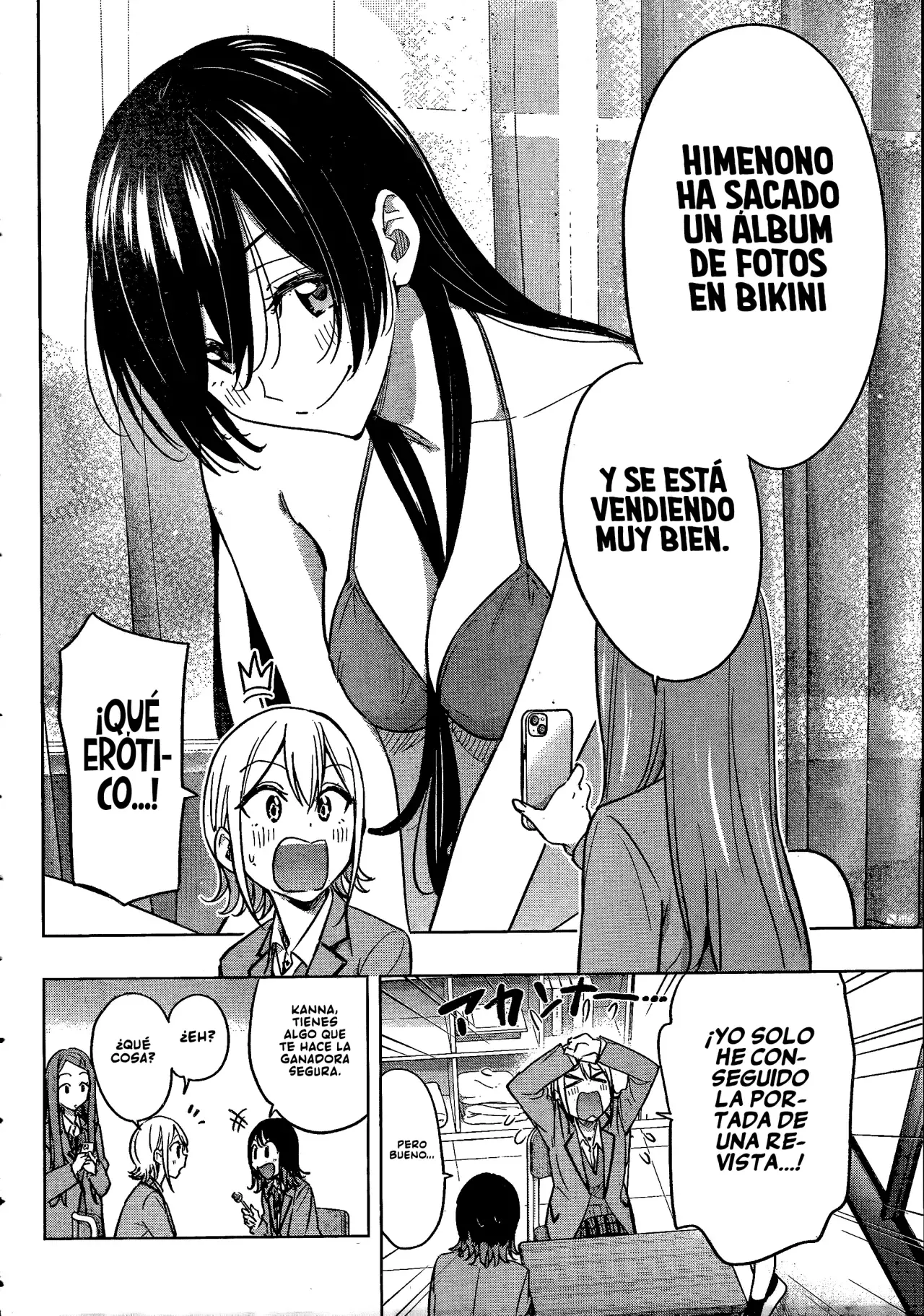 Hima-Ten! Capitulo 54: ¡Himenono-sensei! página 9