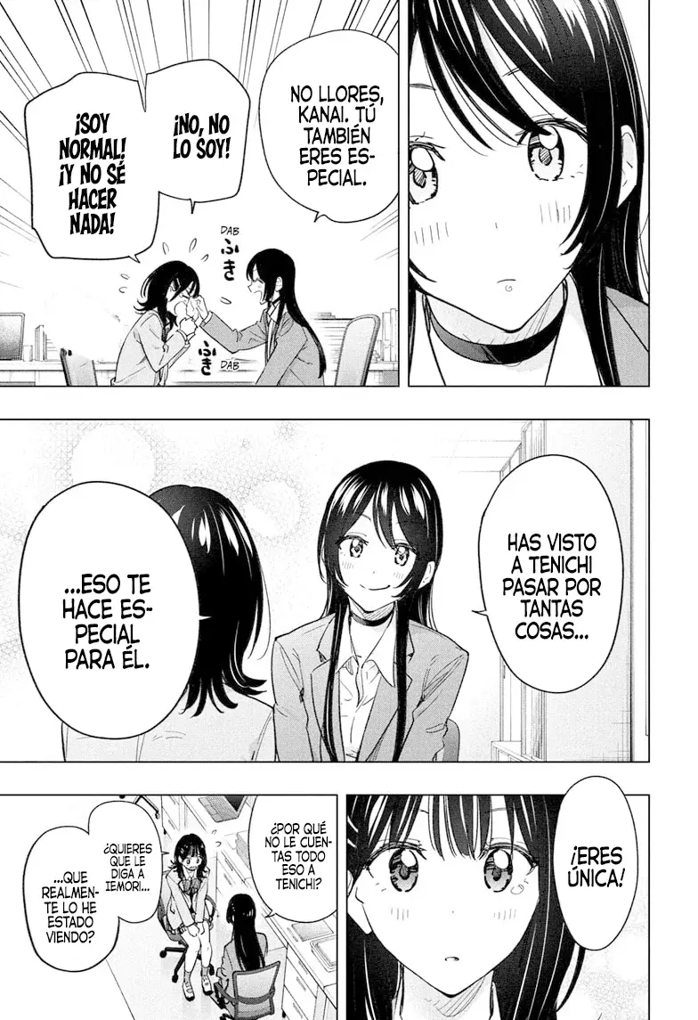 Hima-Ten! Capitulo 55: Honoka y Himenono. página 13