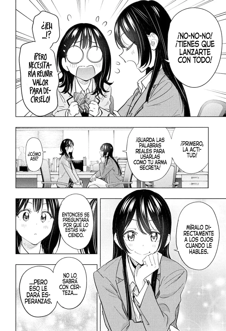 Hima-Ten! Capitulo 55: Honoka y Himenono. página 14