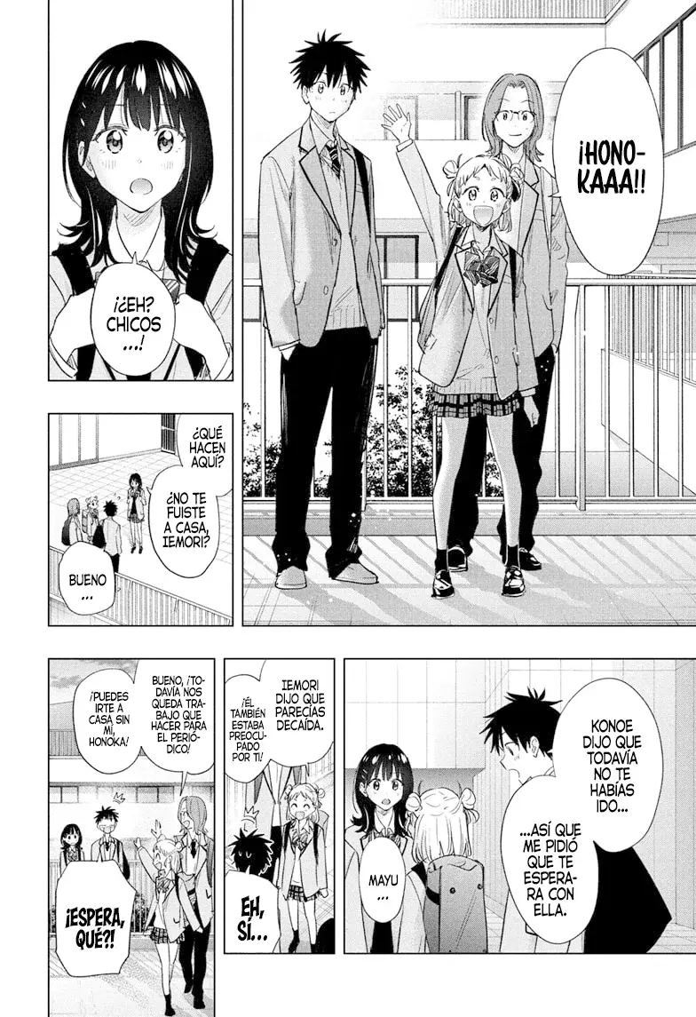 Hima-Ten! Capitulo 55: Honoka y Himenono. página 16