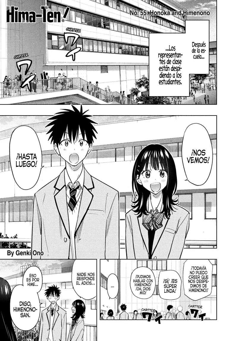 Hima-Ten! Capitulo 55: Honoka y Himenono. página 3