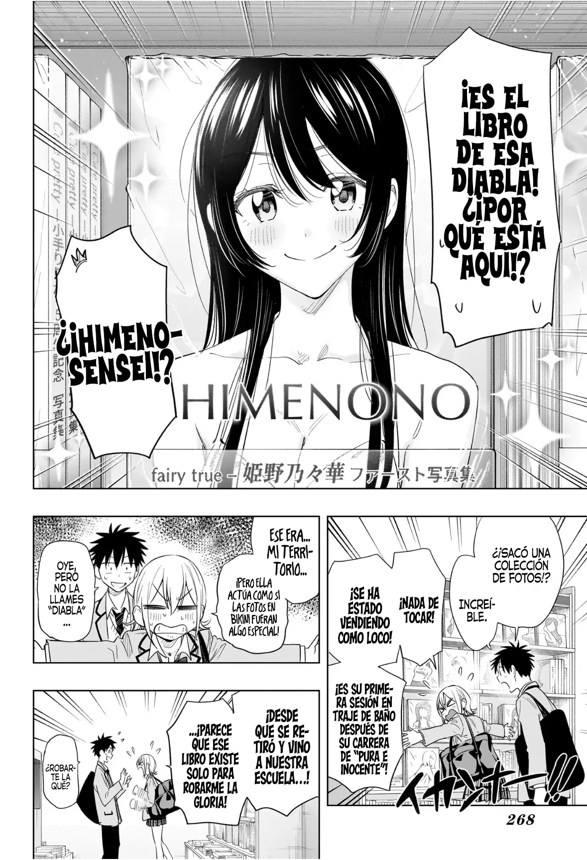 Hima-Ten! Capitulo 56: Paseo por el centro comercial con Kanna. página 10