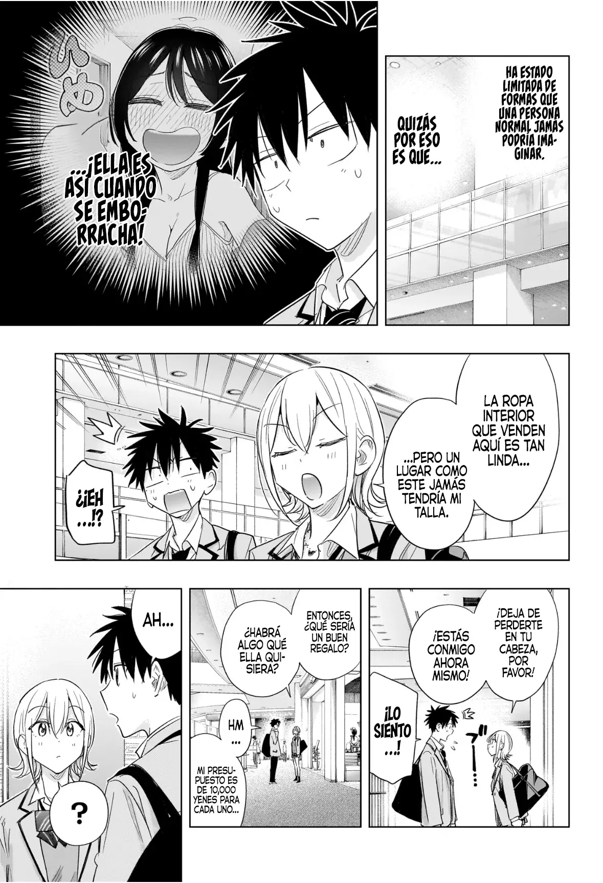 Hima-Ten! Capitulo 56: Paseo por el centro comercial con Kanna. página 15