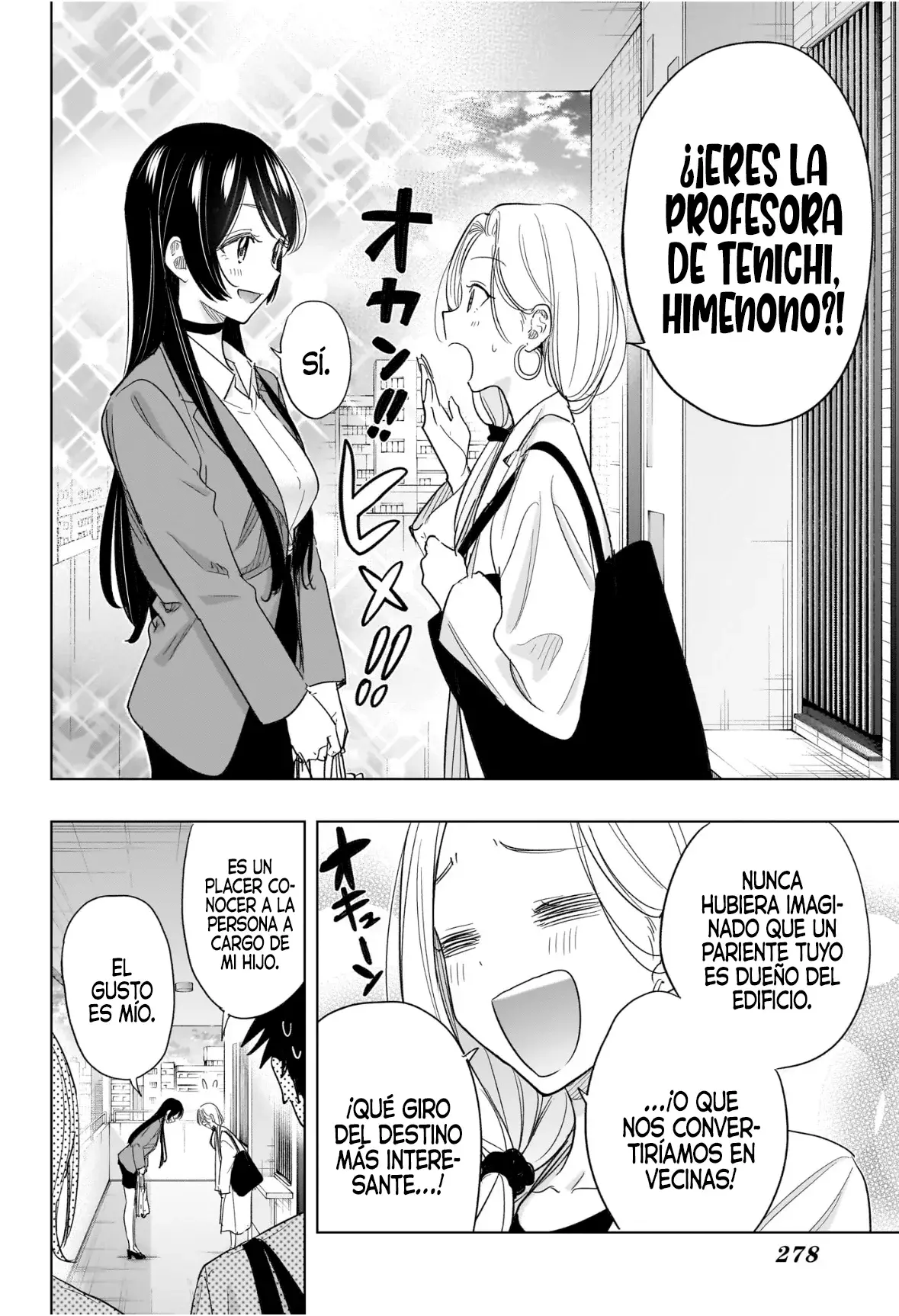 Hima-Ten! Capitulo 56: Paseo por el centro comercial con Kanna. página 20
