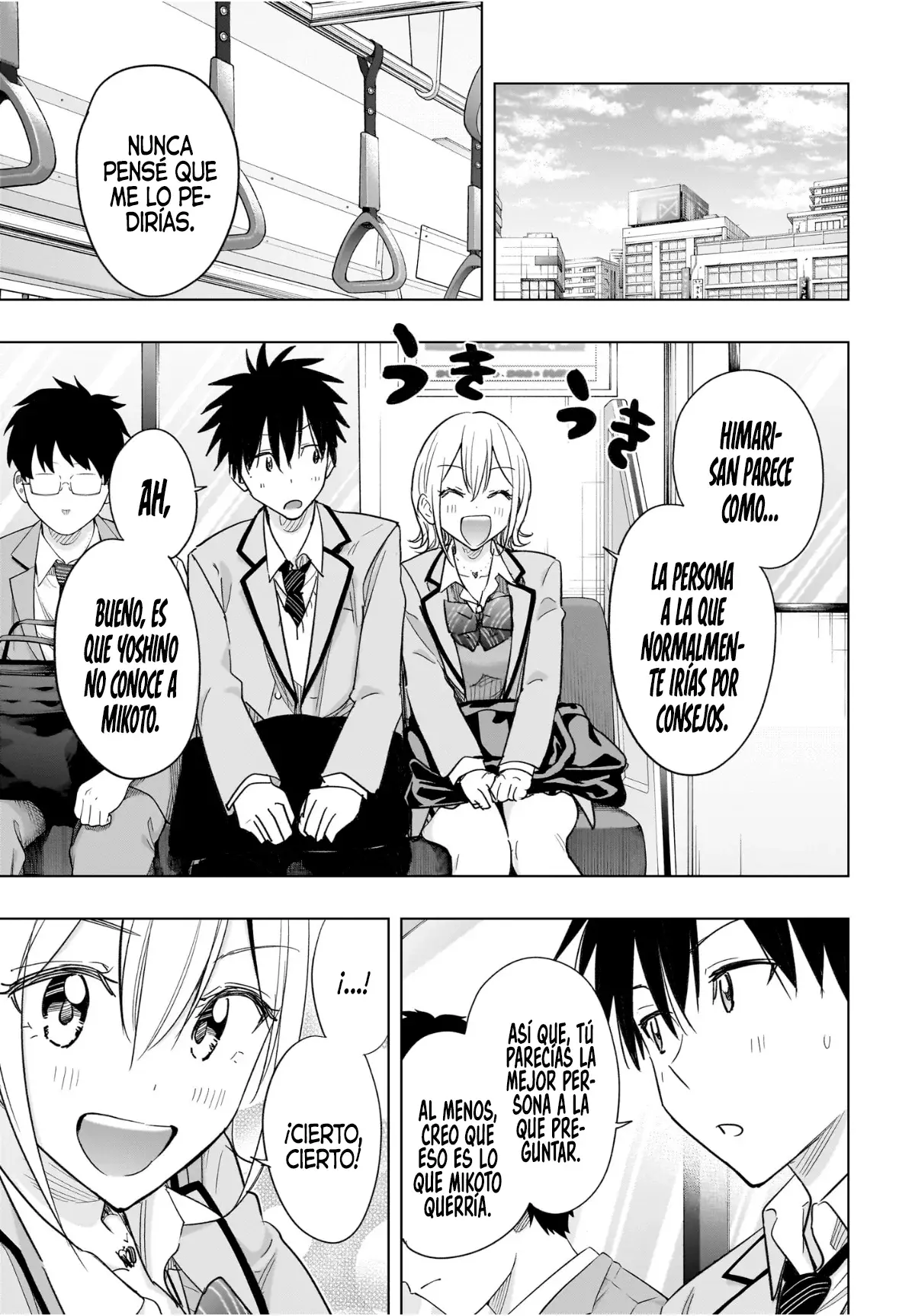 Hima-Ten! Capitulo 56: Paseo por el centro comercial con Kanna. página 7