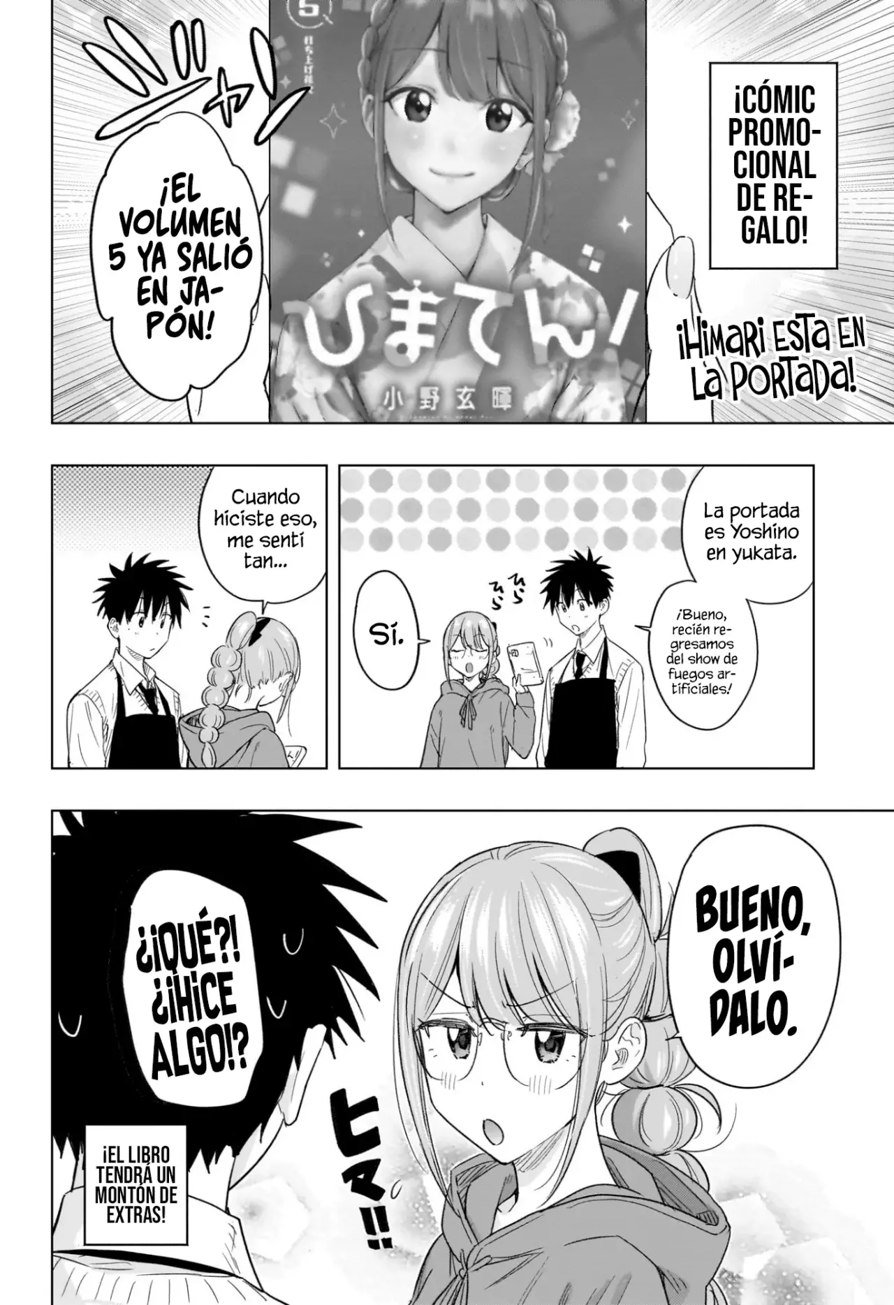 Hima-Ten! Capitulo 57: ¡La gira de Himenono Tour Kanna! página 4