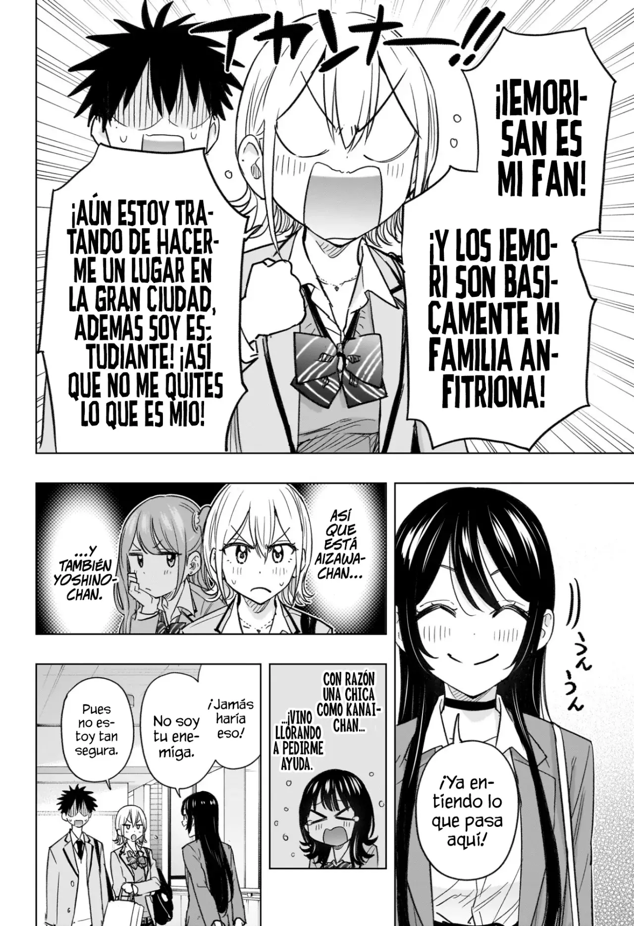 Hima-Ten! Capitulo 57: ¡La gira de Himenono Tour Kanna! página 8