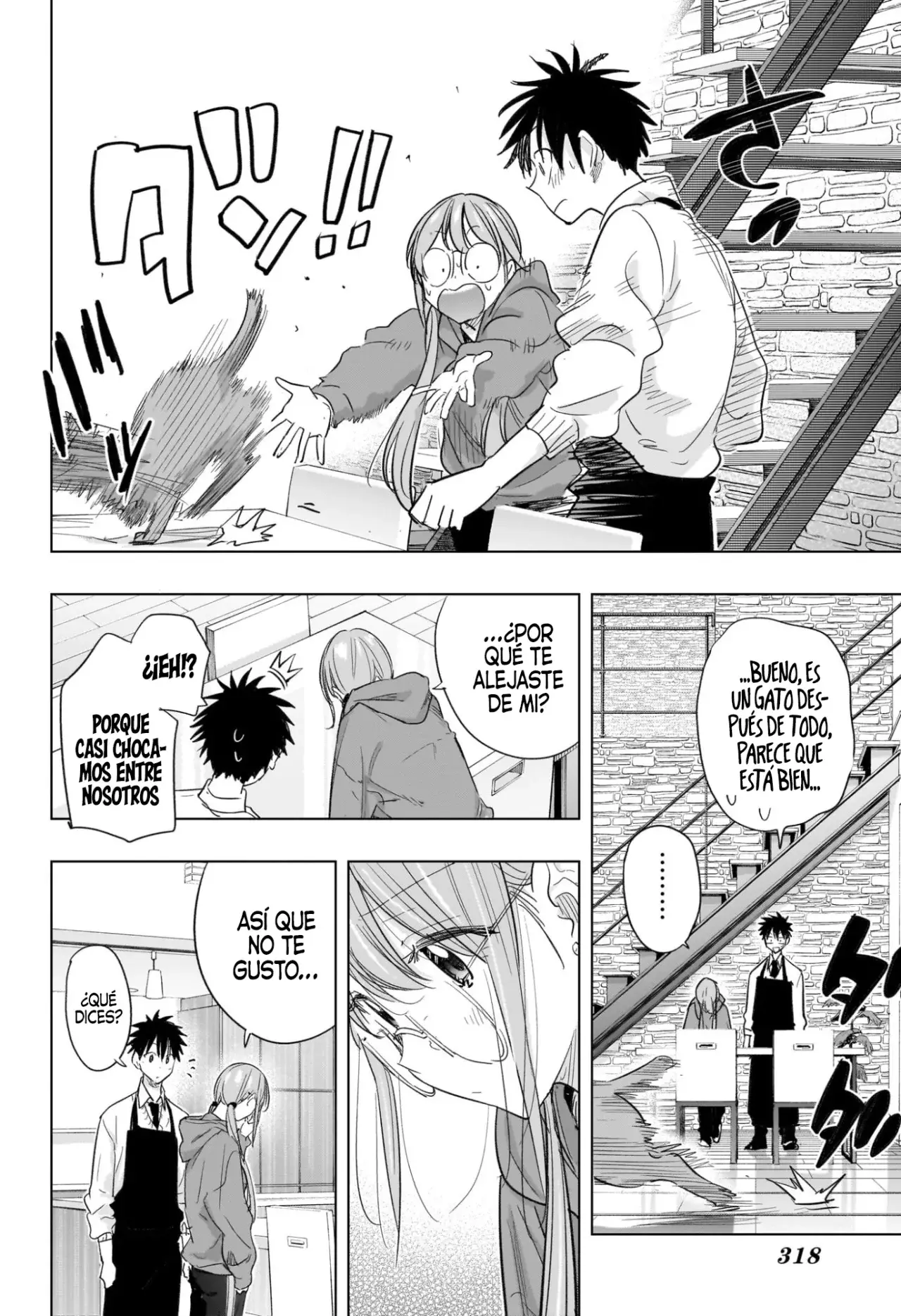 Hima-Ten! Capitulo 58: Himari cariñosita. página 16