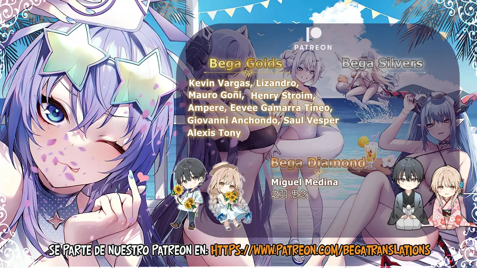 Hima-Ten! Capitulo 58: Himari cariñosita. página 2