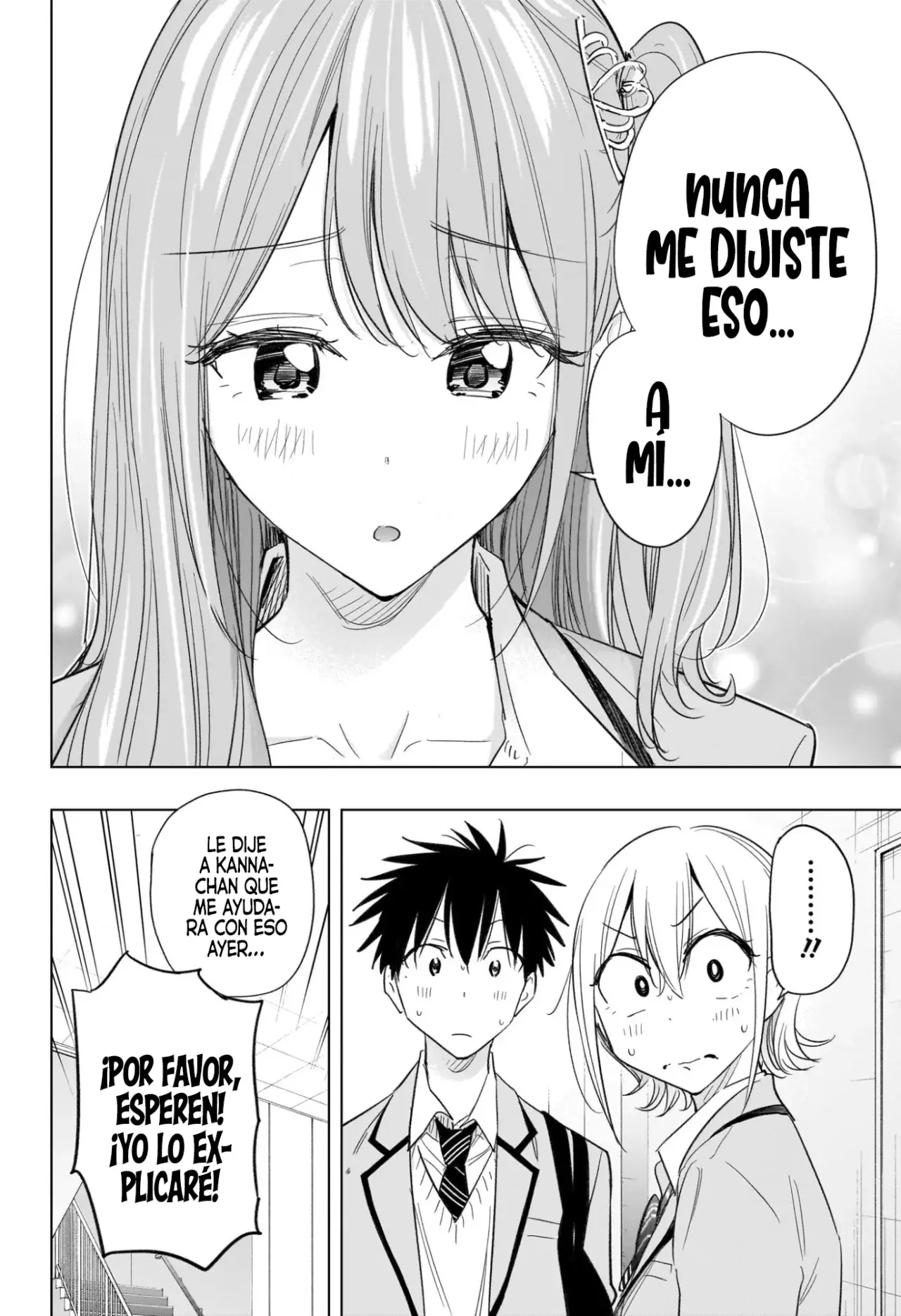 Hima-Ten! Capitulo 58: Himari cariñosita. página 6