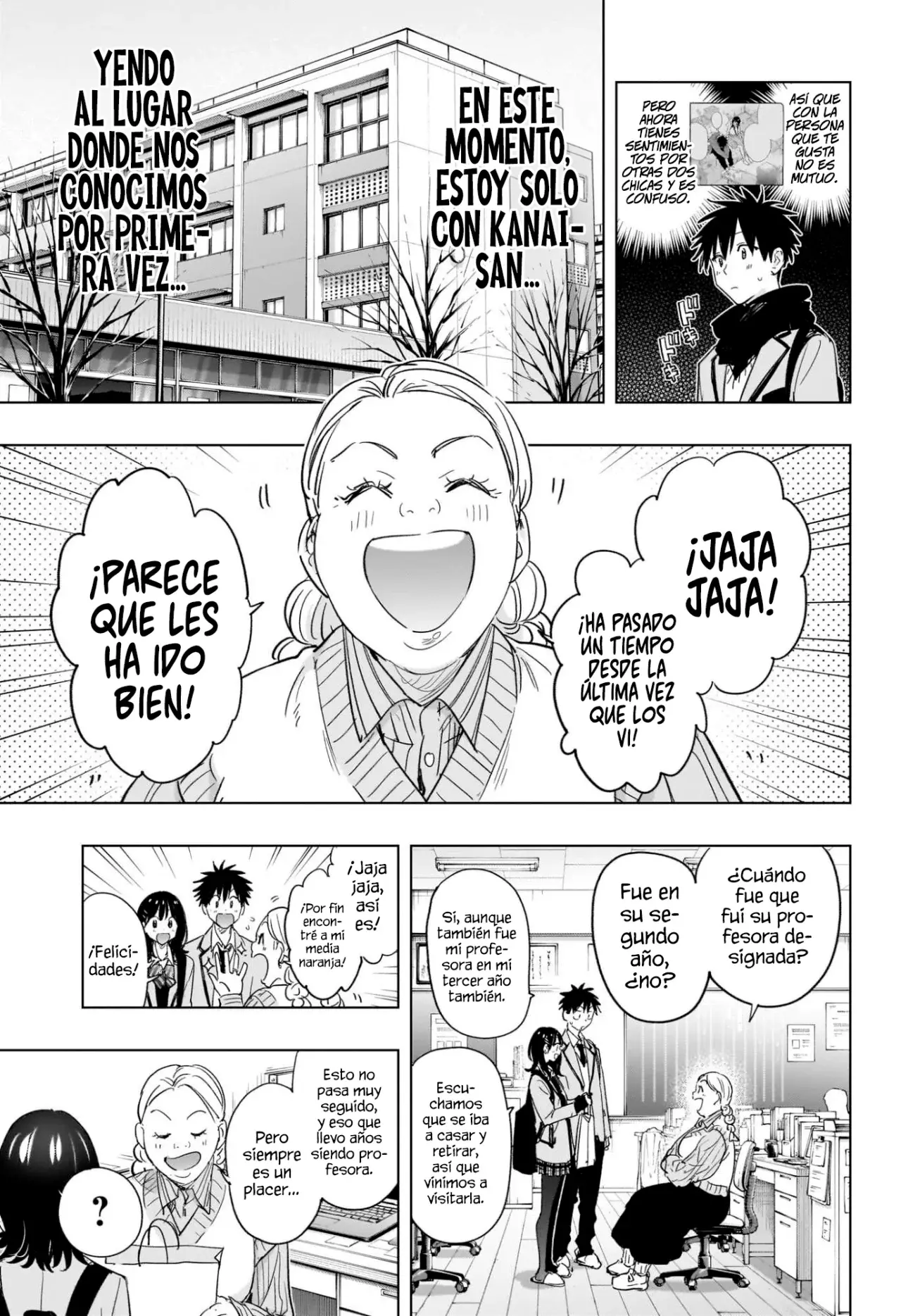 Hima-Ten! Capitulo 59: Recuerdos de aquella epoca. página 10