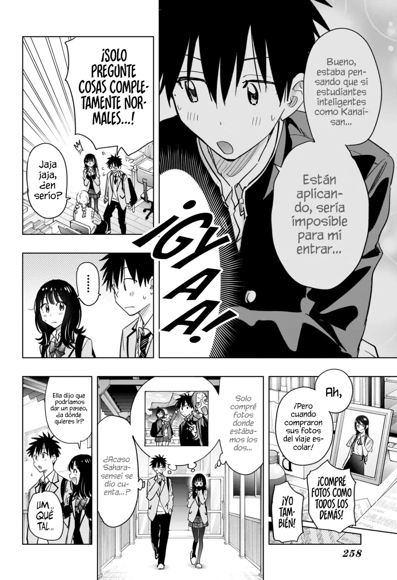 Hima-Ten! Capitulo 59: Recuerdos de aquella epoca. página 13