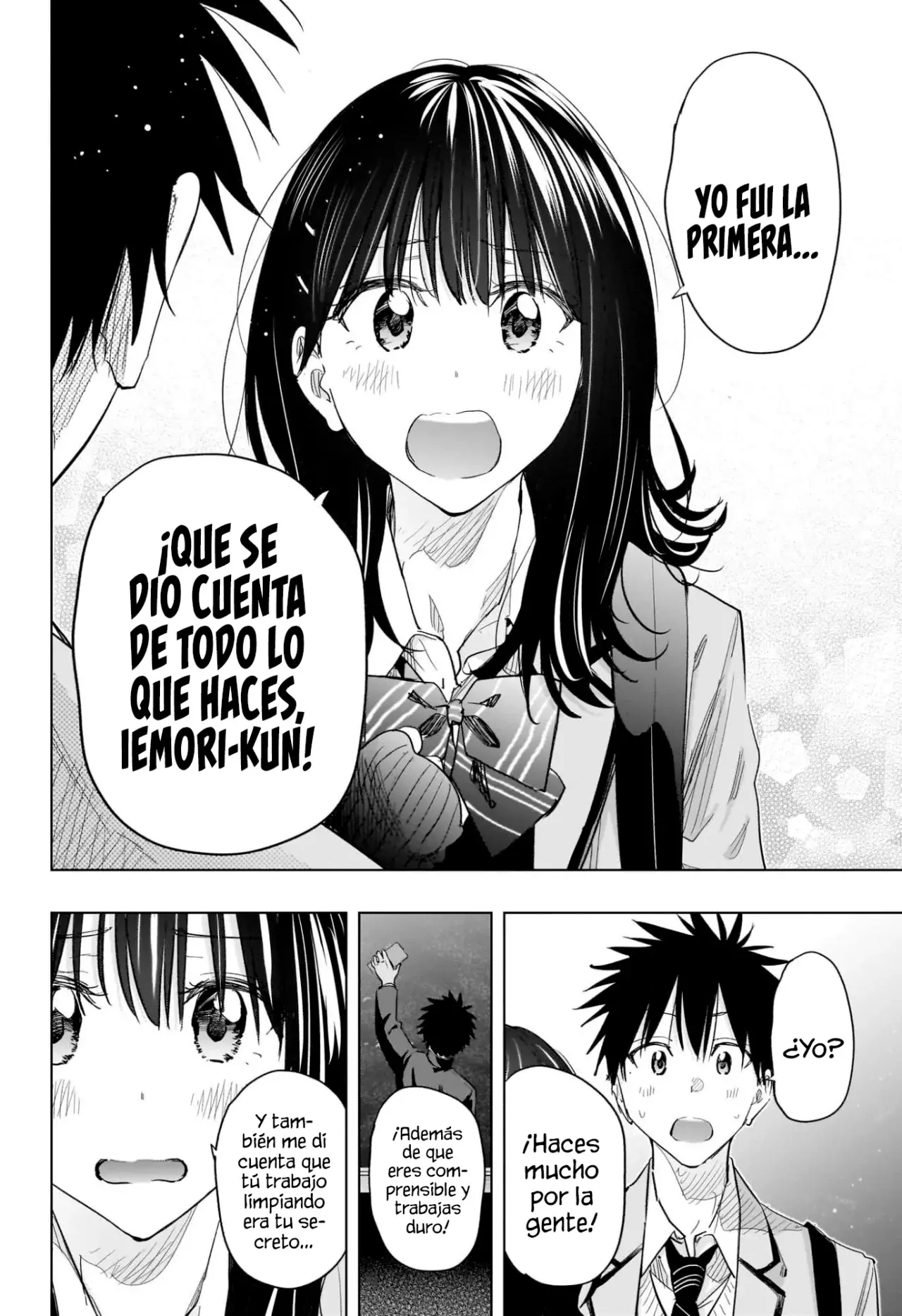 Hima-Ten! Capitulo 59: Recuerdos de aquella epoca. página 17
