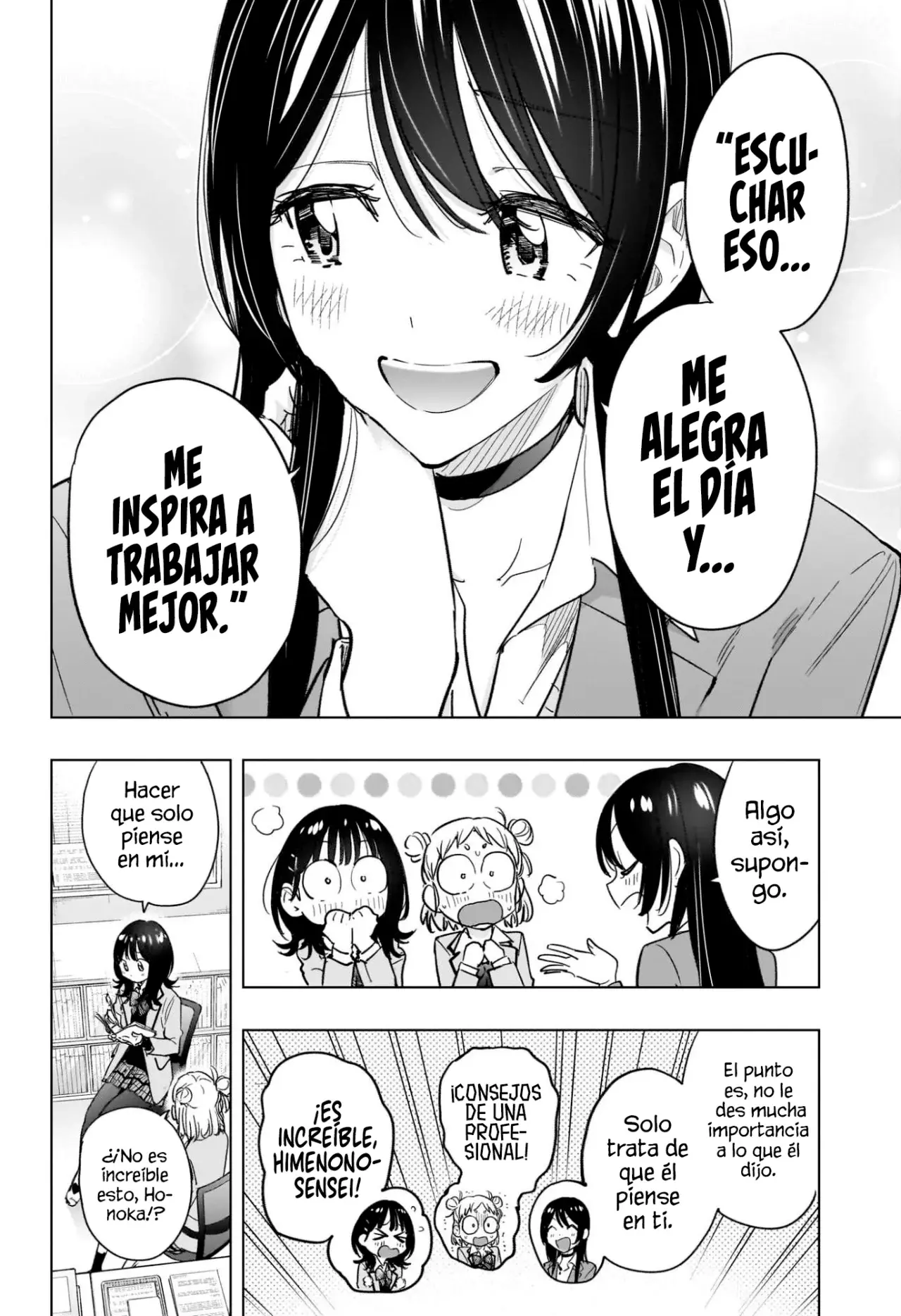 Hima-Ten! Capitulo 59: Recuerdos de aquella epoca. página 5
