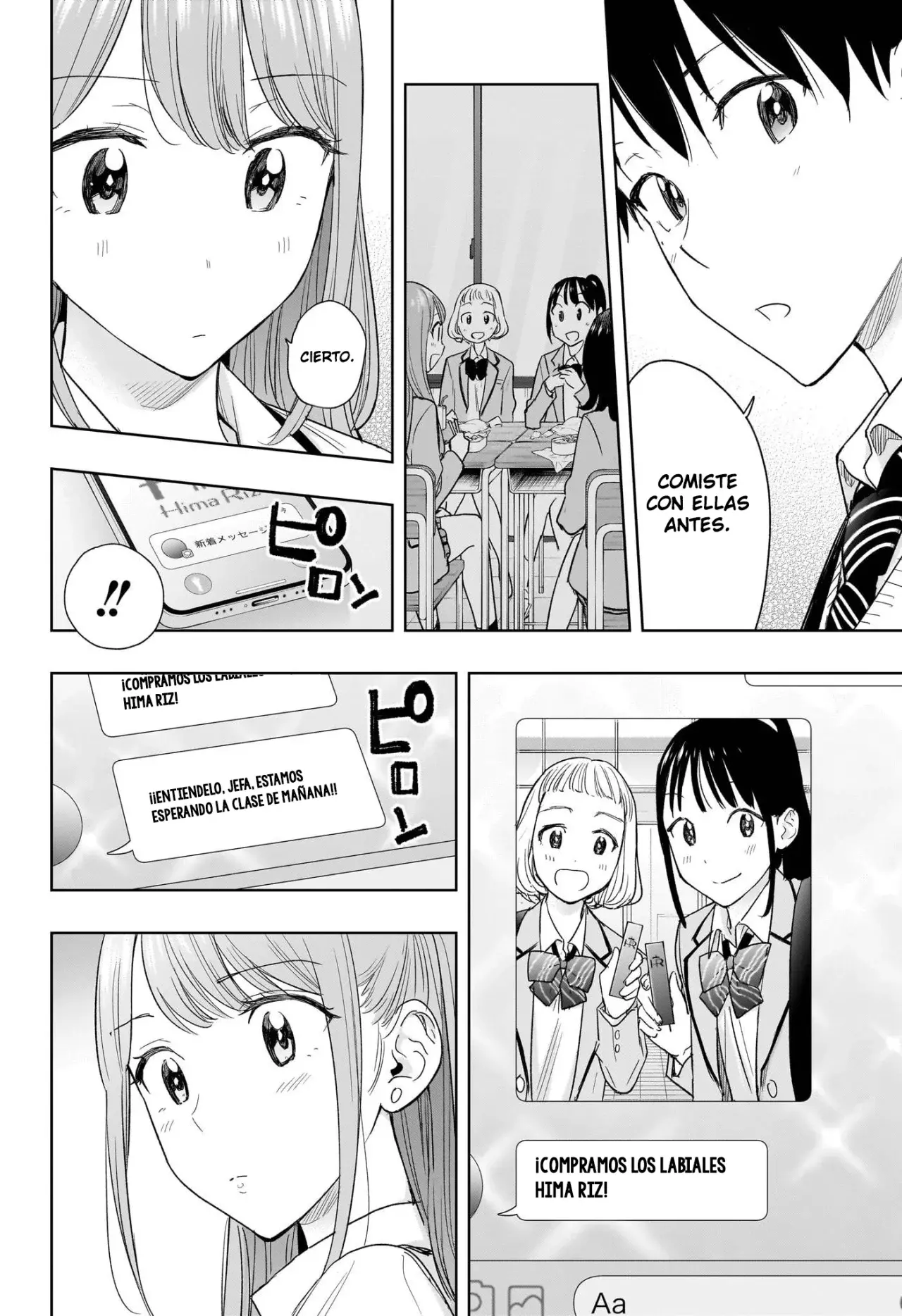 Hima-Ten! Capitulo 6: Lección de cocina página 13