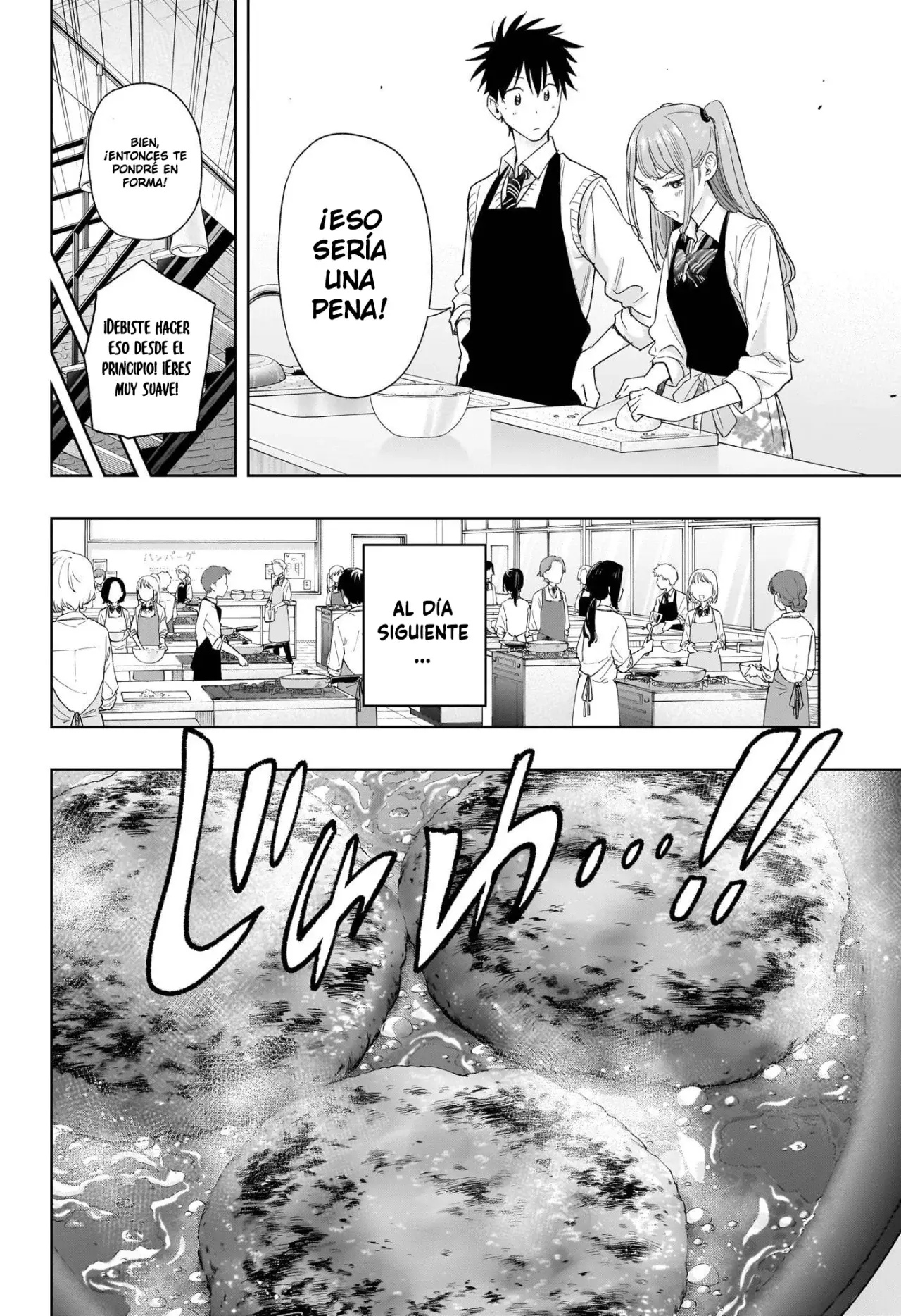Hima-Ten! Capitulo 6: Lección de cocina página 15