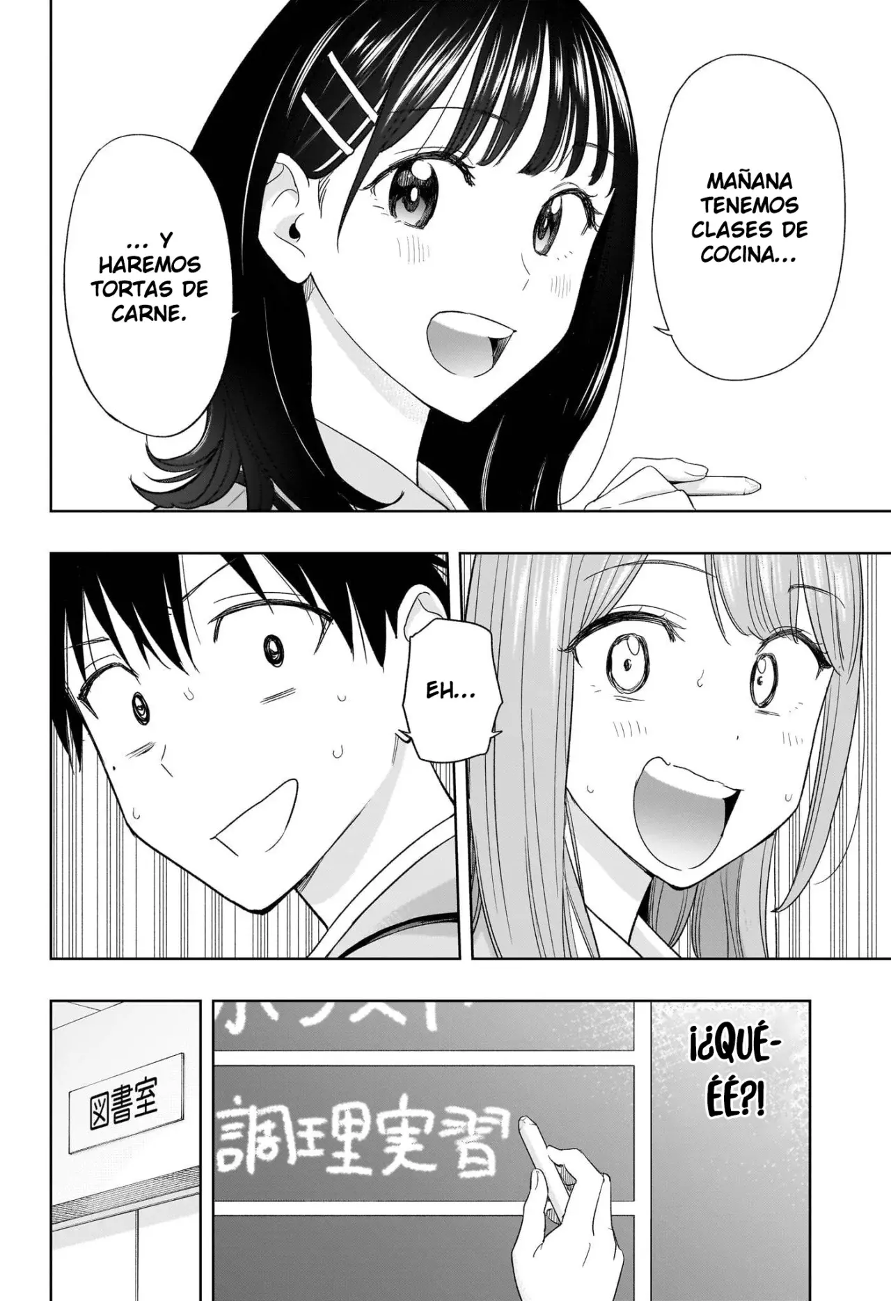 Hima-Ten! Capitulo 6: Lección de cocina página 3