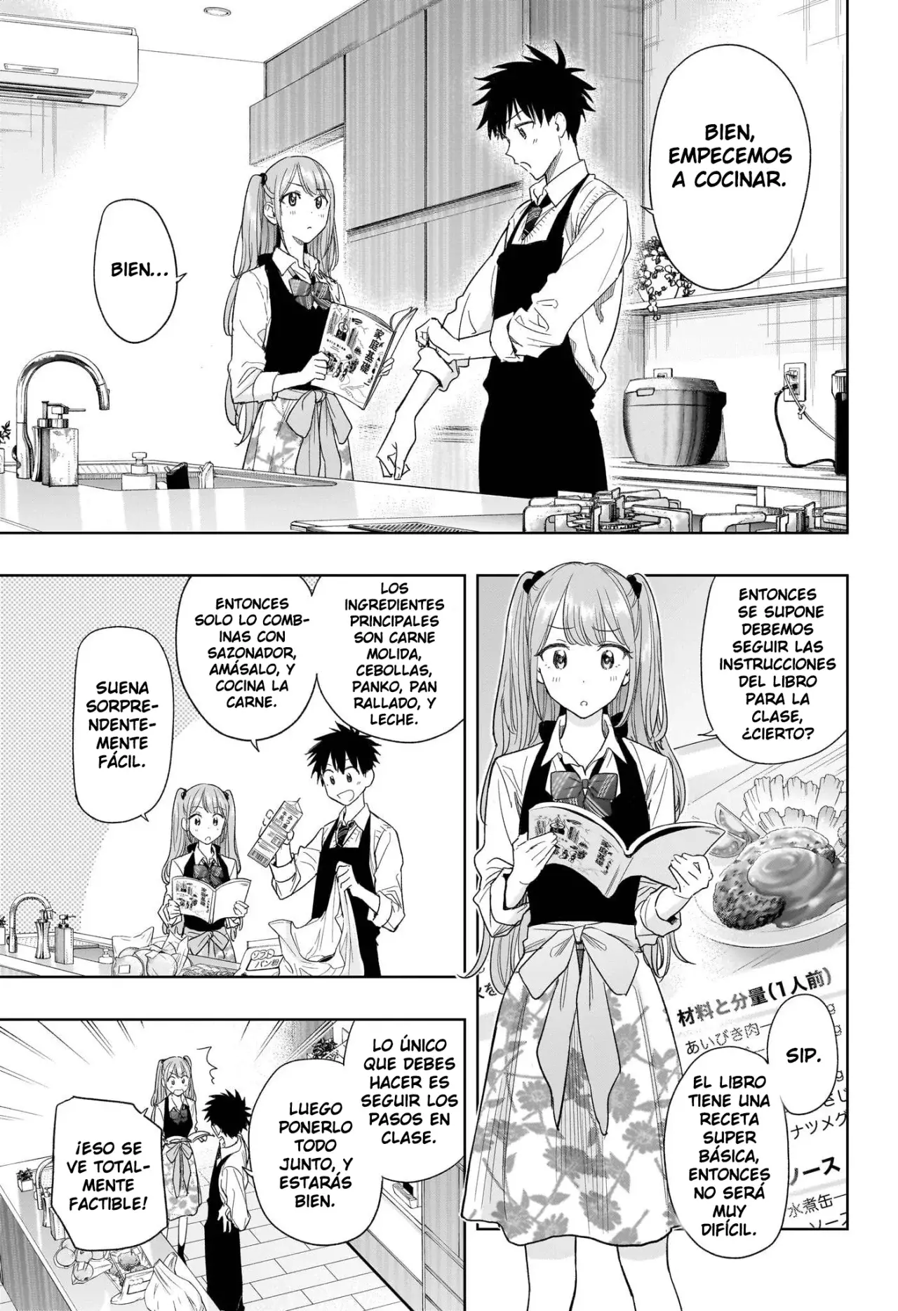 Hima-Ten! Capitulo 6: Lección de cocina página 6