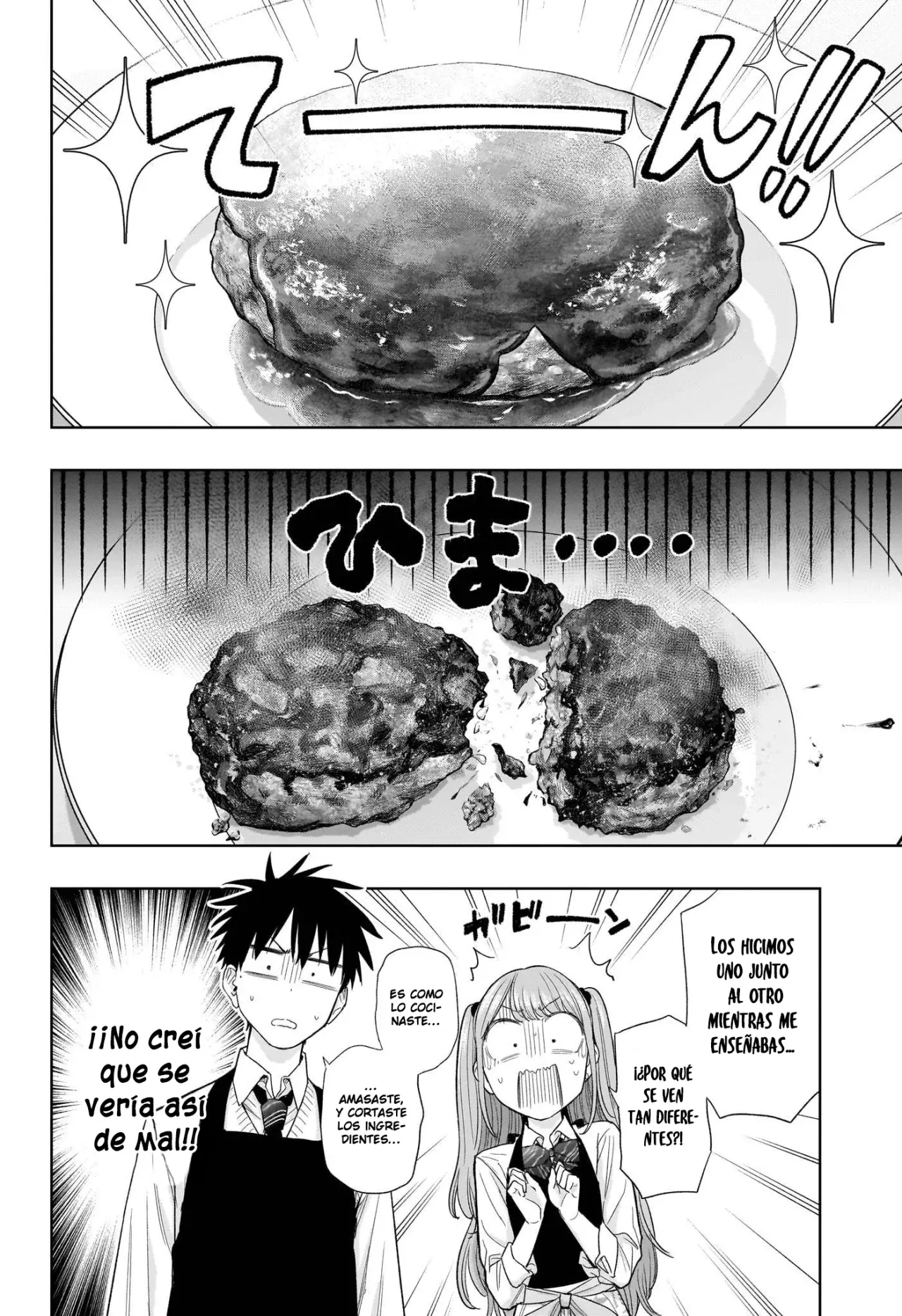 Hima-Ten! Capitulo 6: Lección de cocina página 9